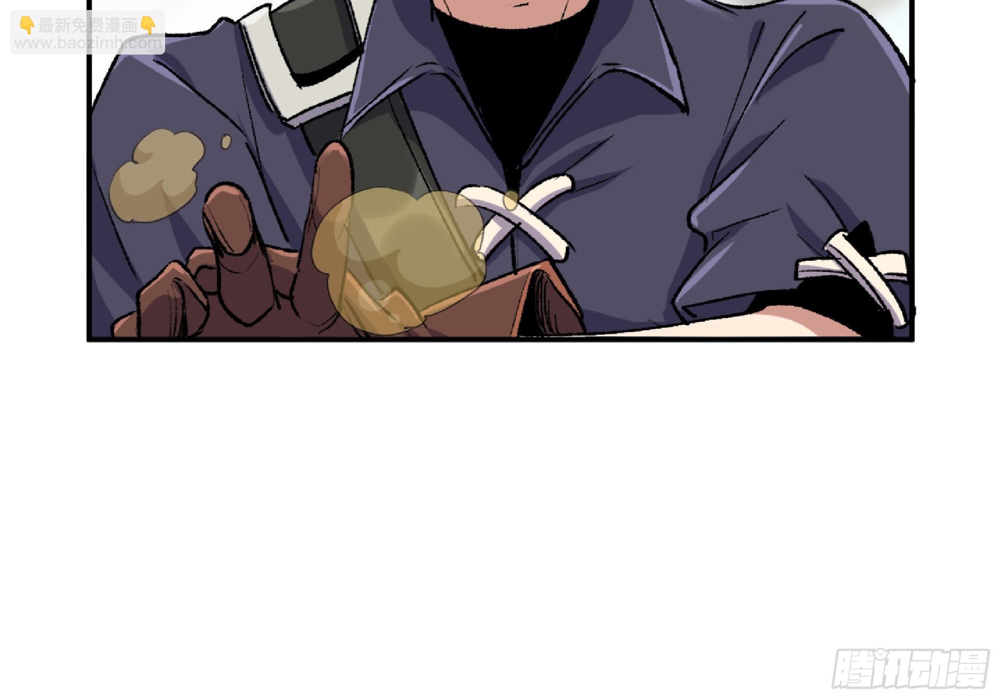 蘑菇勇者 - 56 豬豬豬豬(3/5) - 6