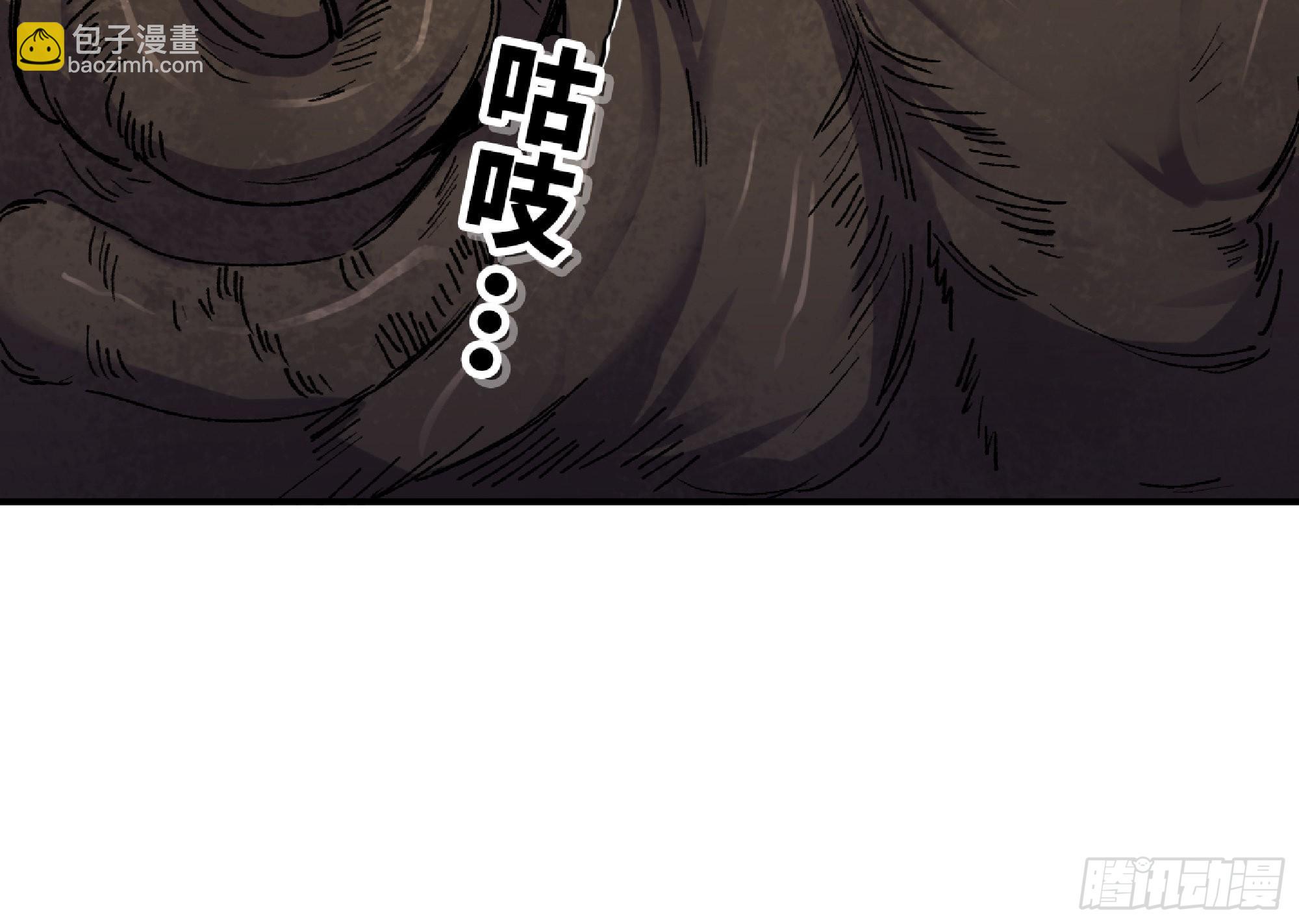 蘑菇勇者 - 56 豬豬豬豬(4/5) - 7