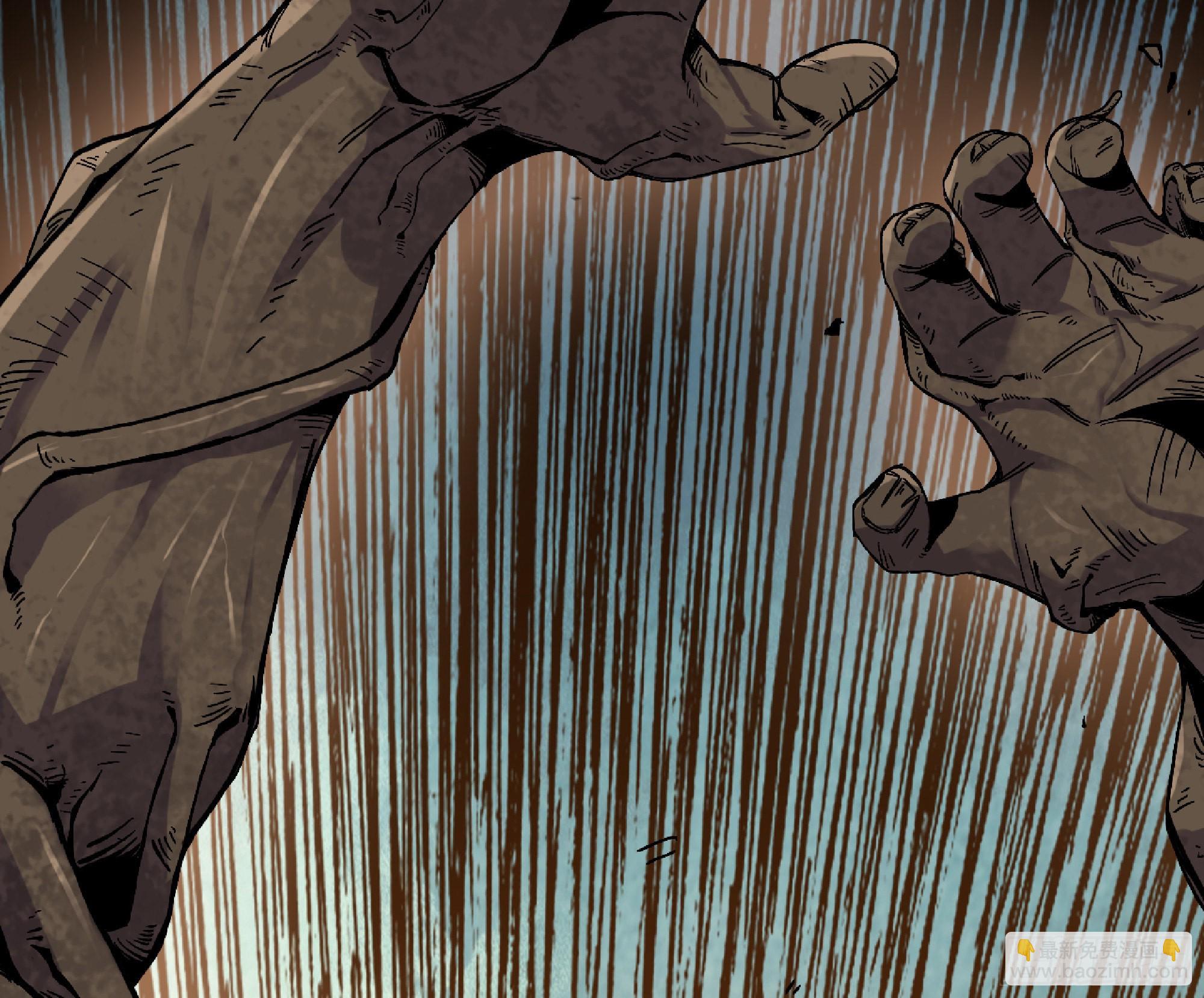 蘑菇勇者 - 56 豬豬豬豬(4/5) - 1