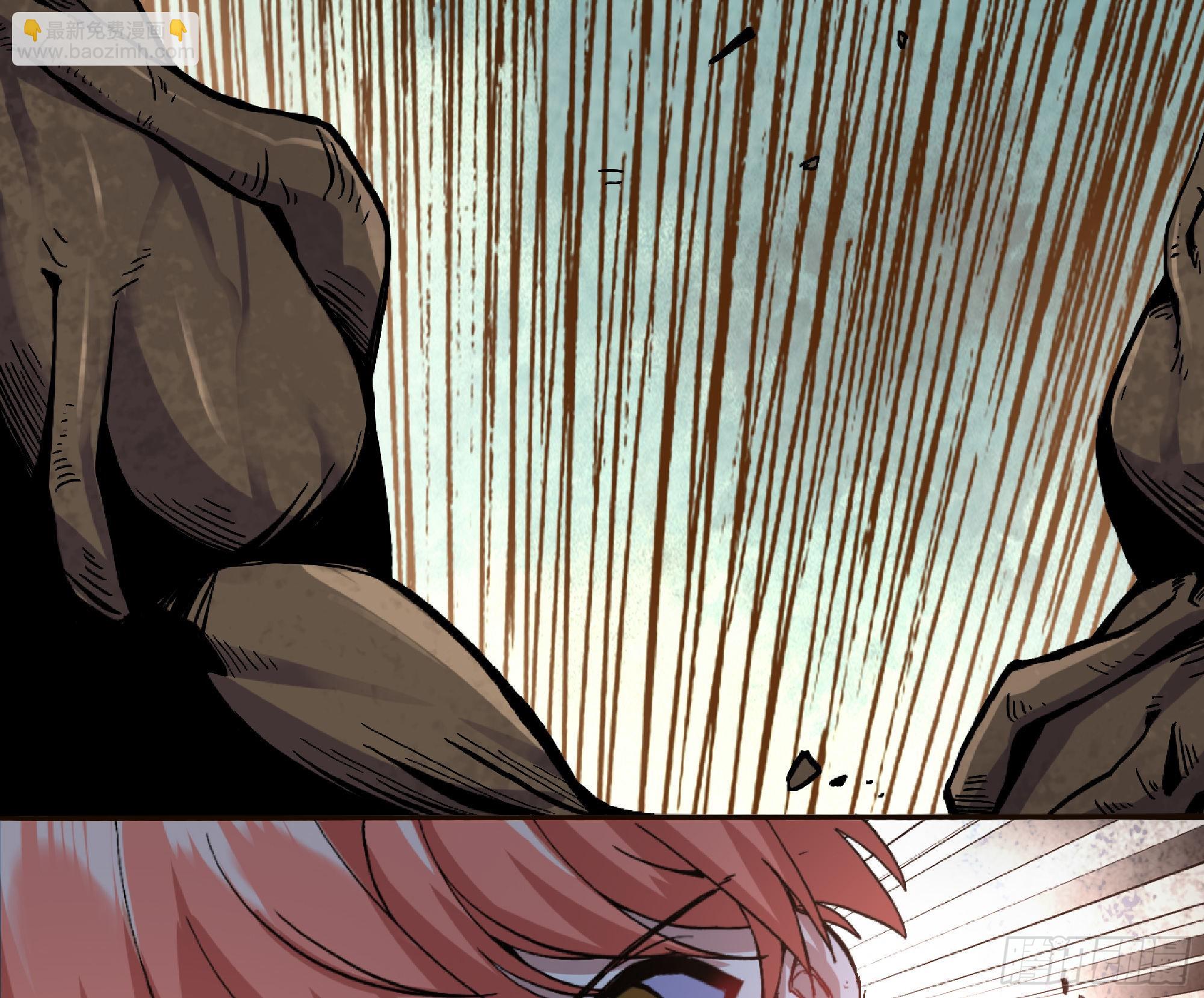 蘑菇勇者 - 56 豬豬豬豬(4/5) - 2