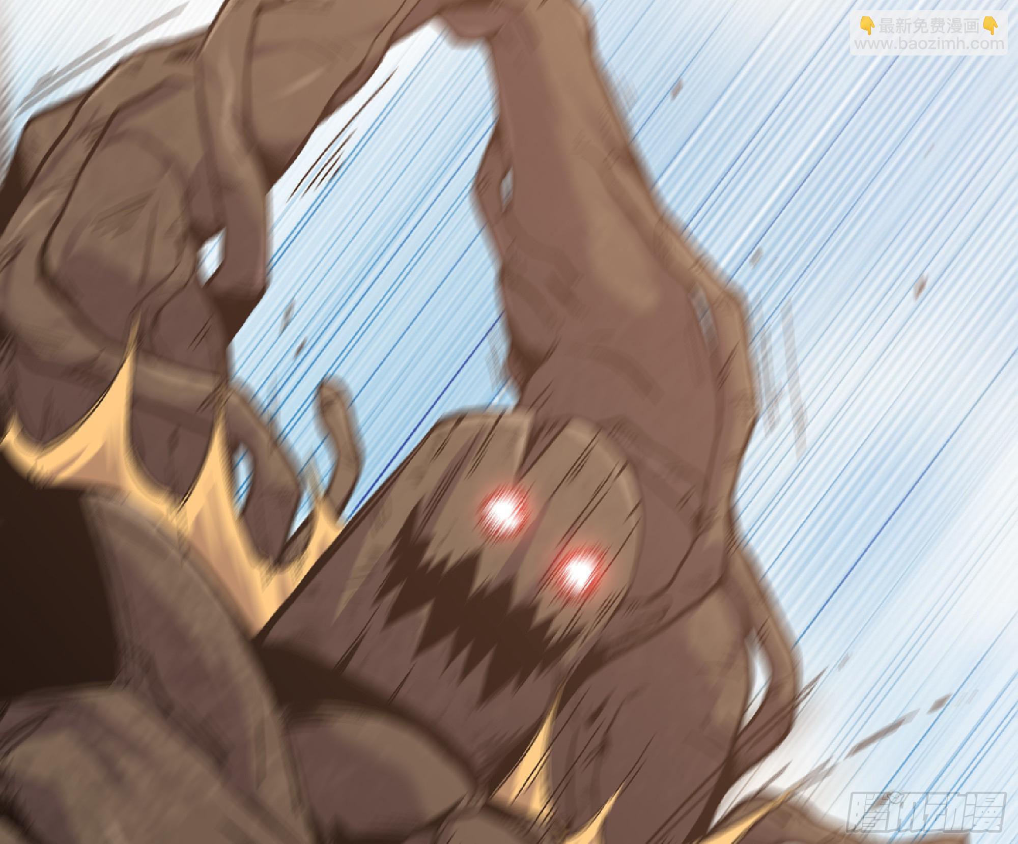 蘑菇勇者 - 56 豬豬豬豬(4/5) - 4