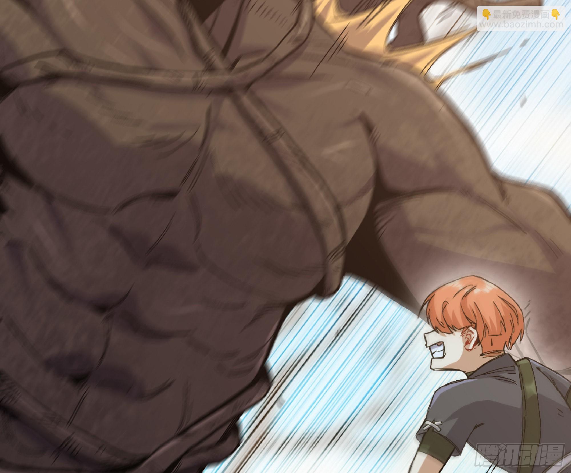 蘑菇勇者 - 56 豬豬豬豬(4/5) - 5