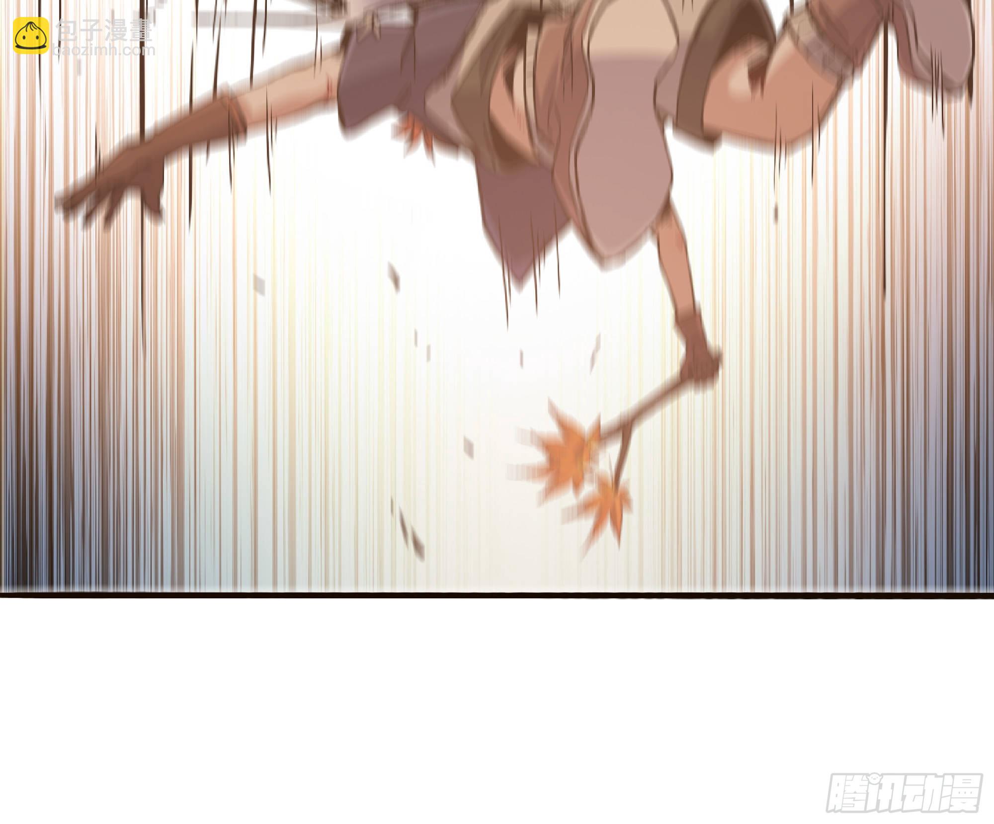 蘑菇勇者 - 56 豬豬豬豬(4/5) - 3