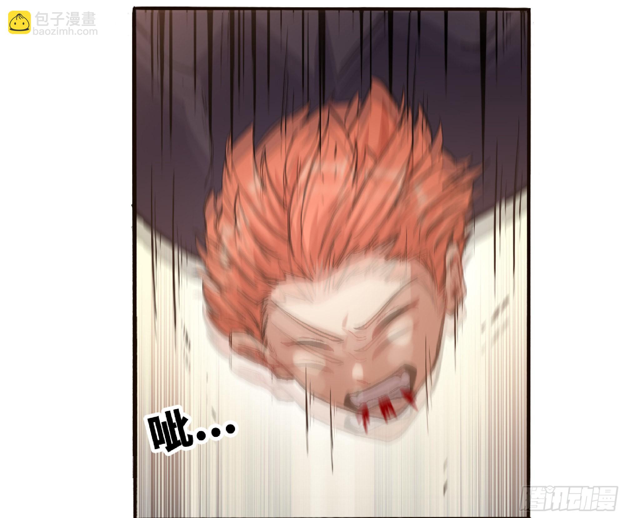 蘑菇勇者 - 56 豬豬豬豬(4/5) - 4