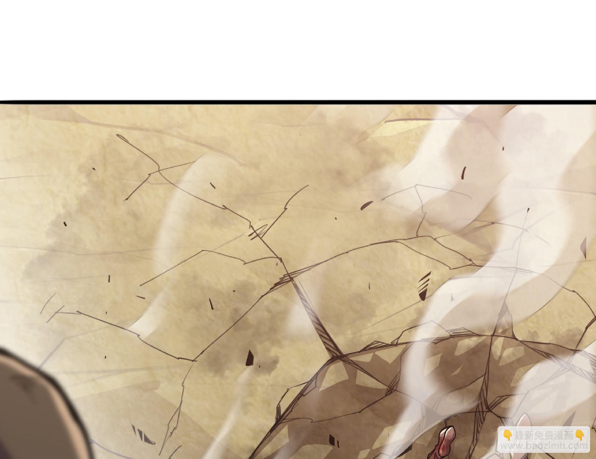 蘑菇勇者 - 56 豬豬豬豬(4/5) - 8