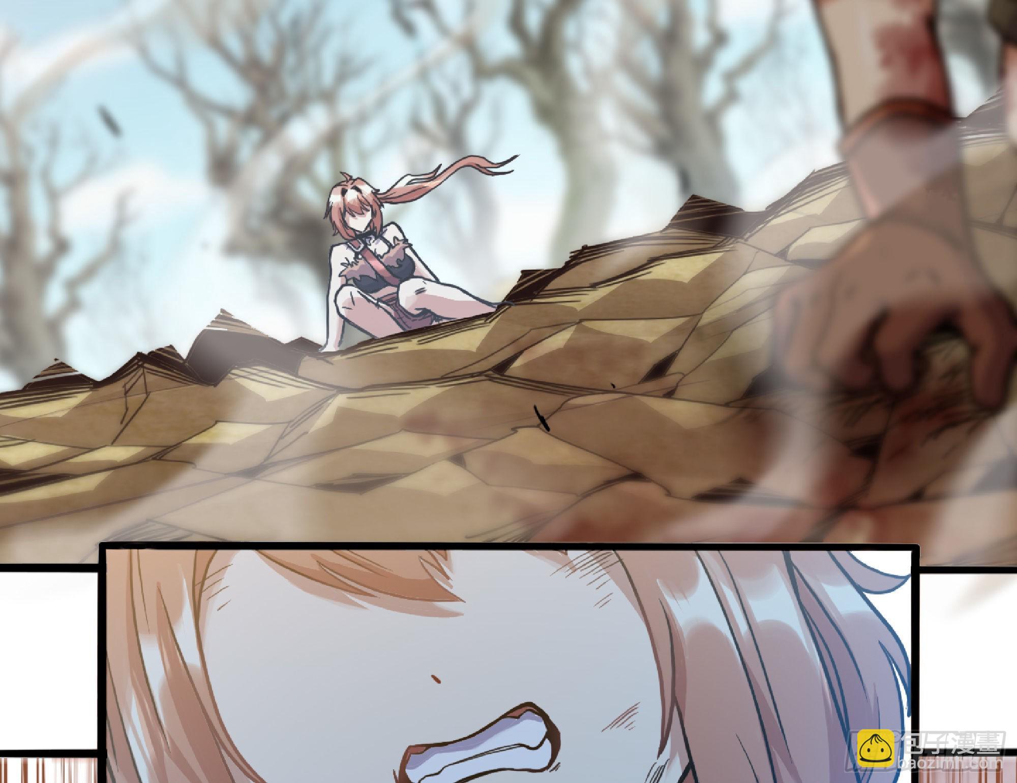 蘑菇勇者 - 56 豬豬豬豬(4/5) - 6