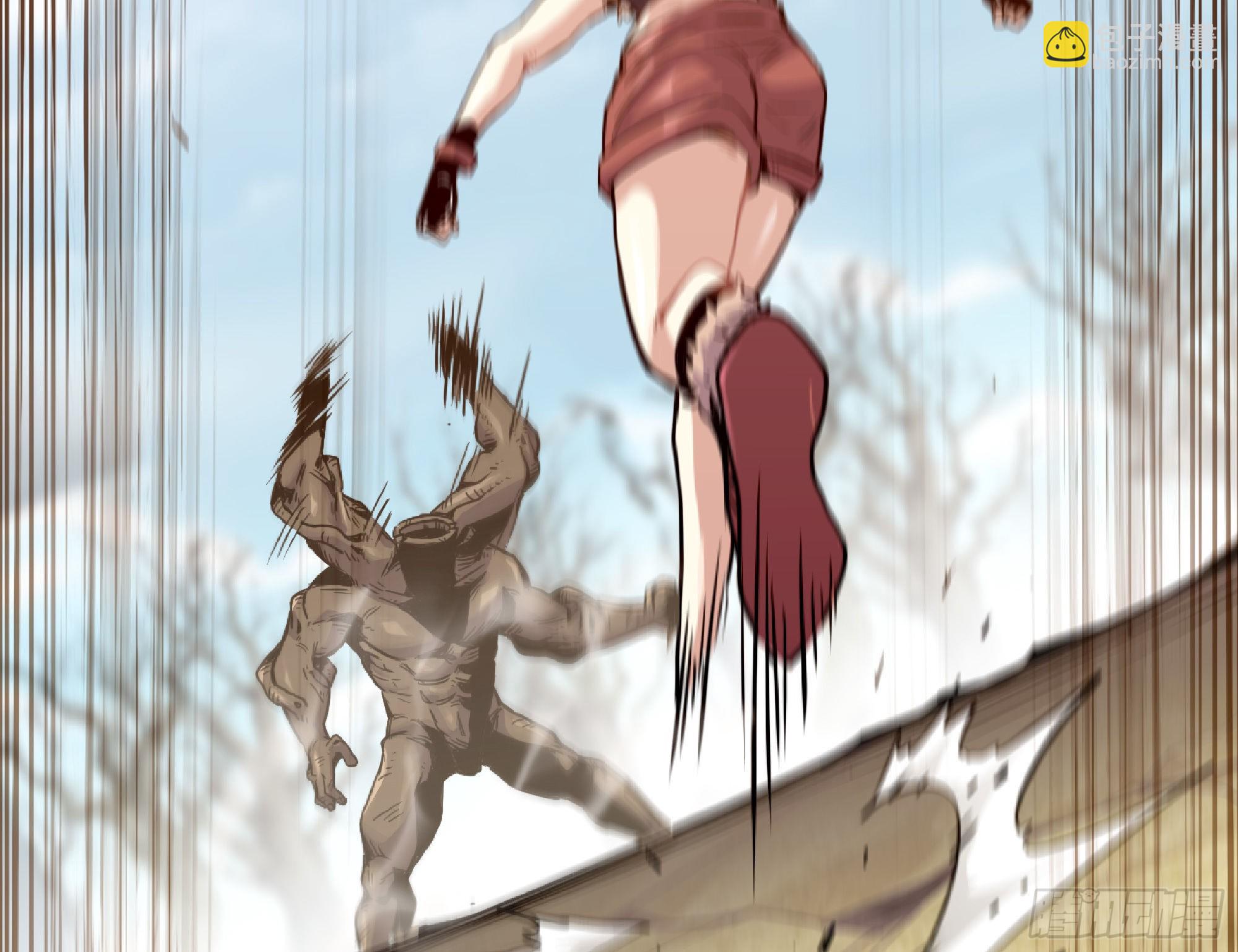 蘑菇勇者 - 56 豬豬豬豬(4/5) - 8