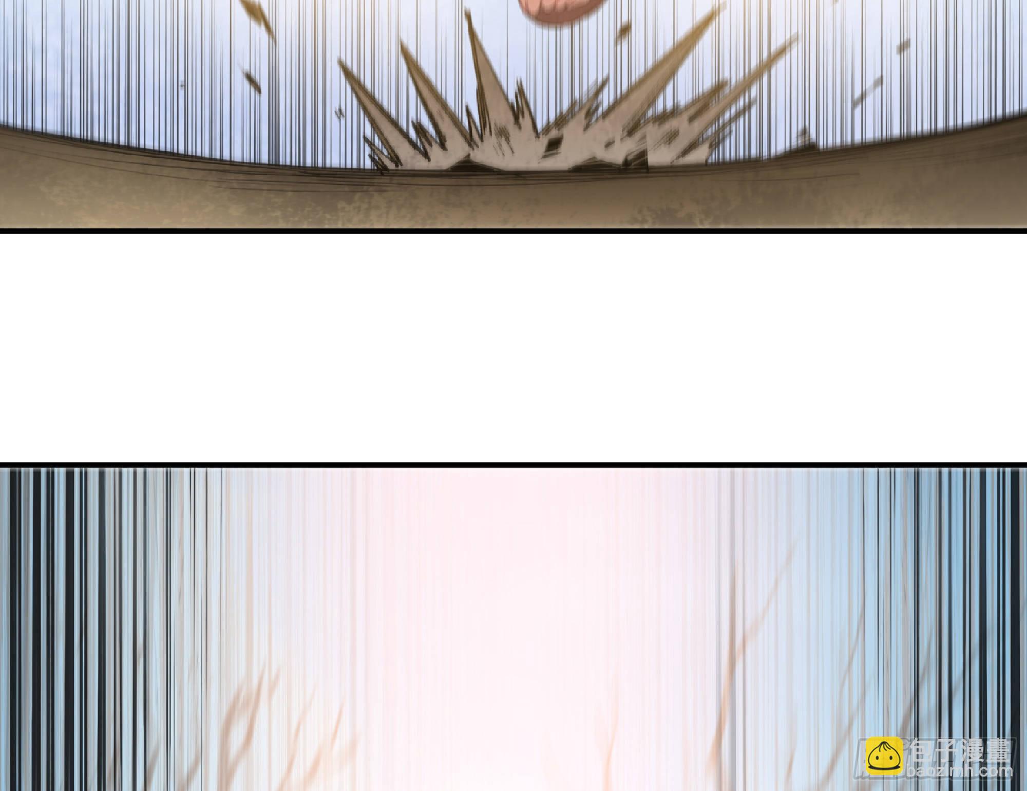 蘑菇勇者 - 56 豬豬豬豬(4/5) - 4