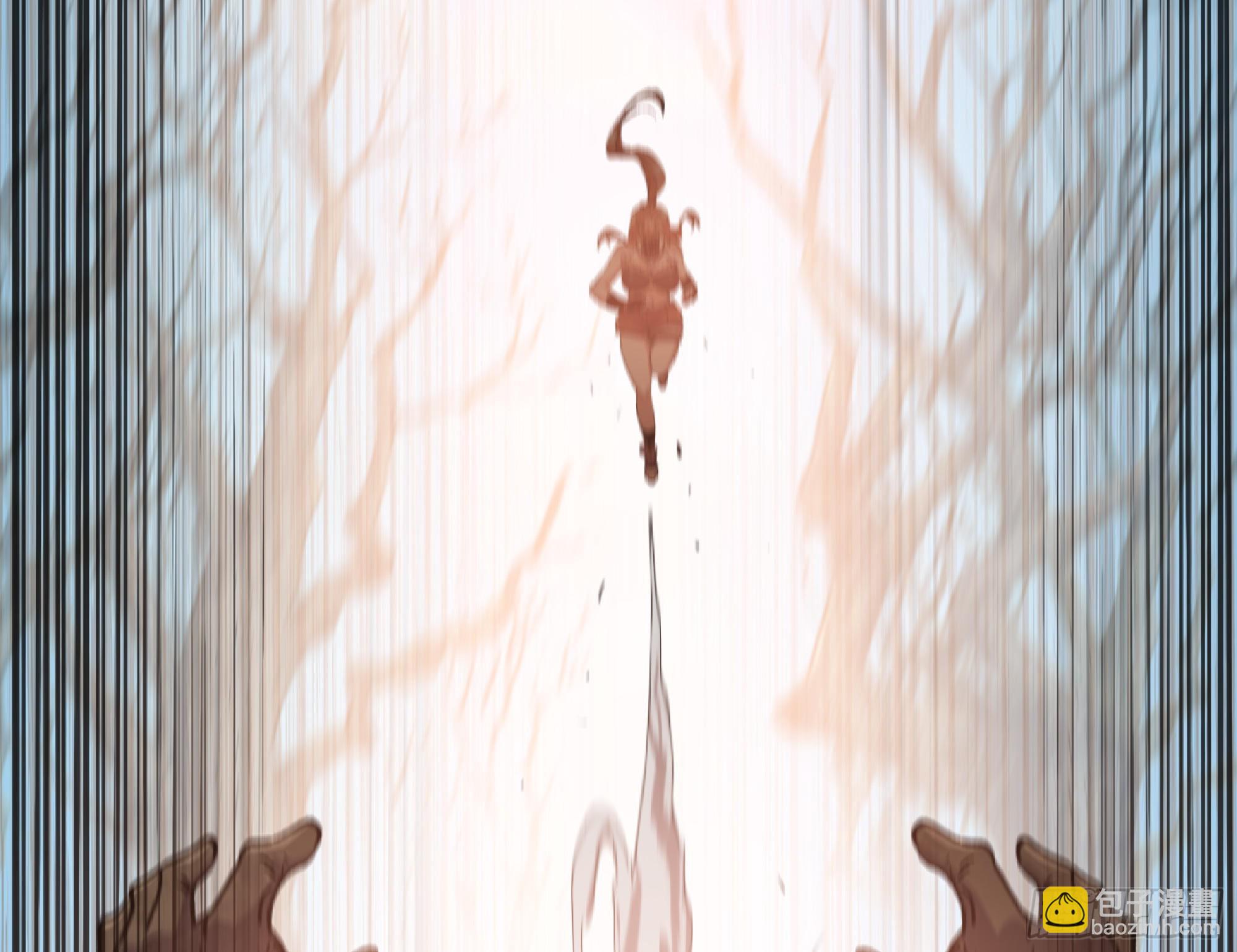 蘑菇勇者 - 56 豬豬豬豬(4/5) - 5