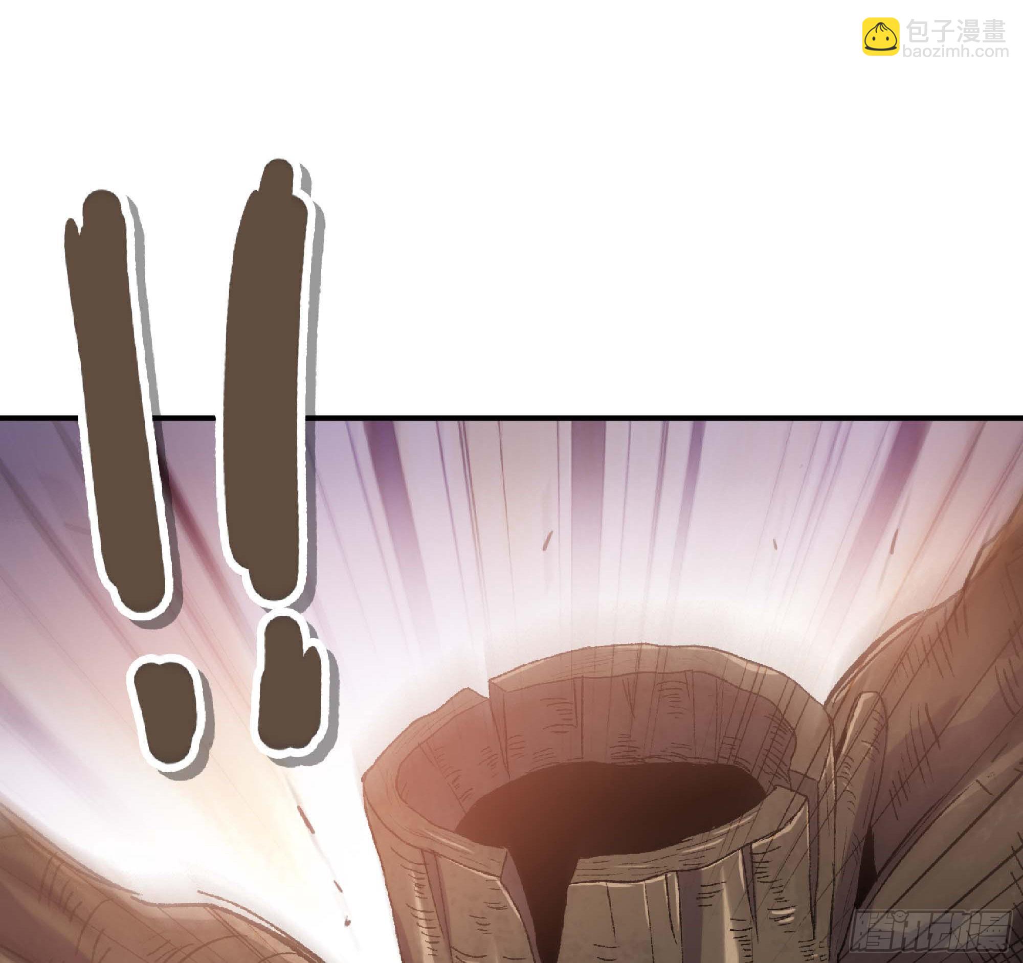 蘑菇勇者 - 56 豬豬豬豬(4/5) - 5