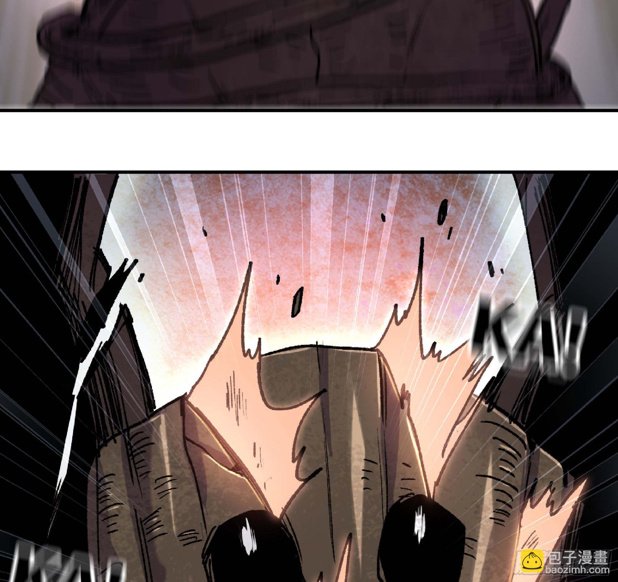 蘑菇勇者 - 56 豬豬豬豬(5/5) - 6