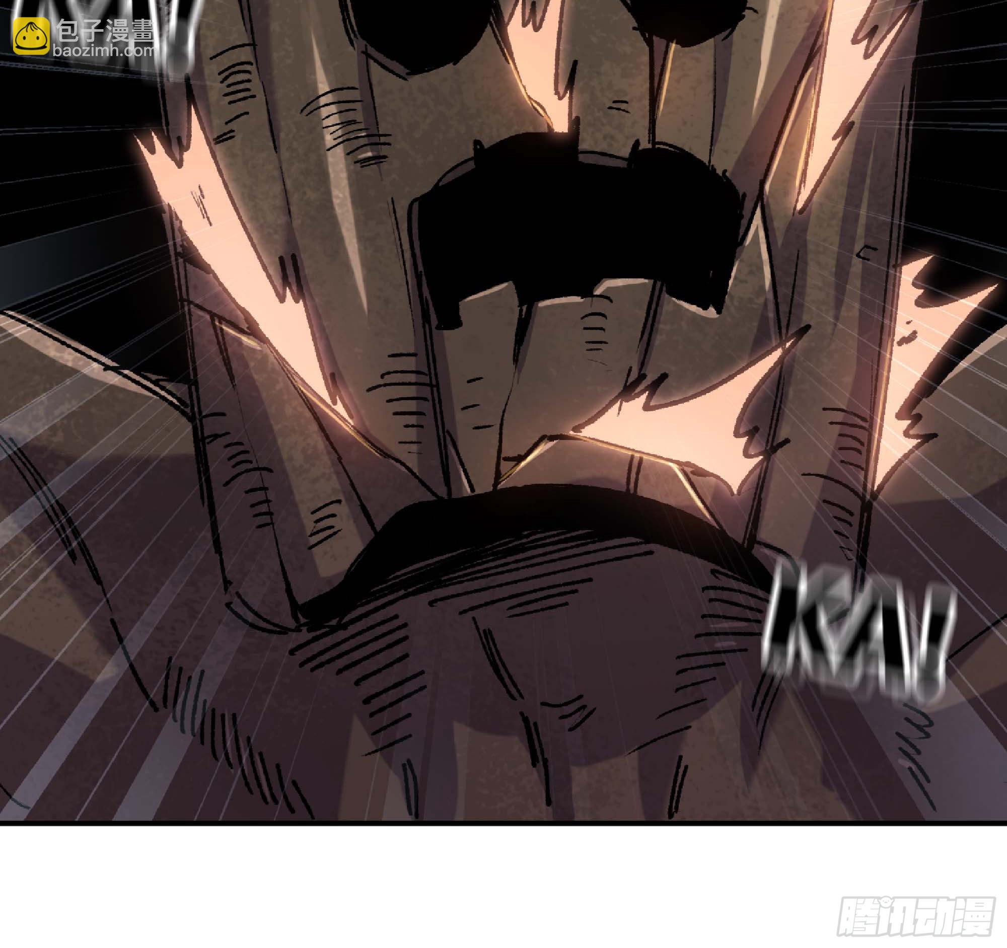 蘑菇勇者 - 56 豬豬豬豬(5/5) - 7