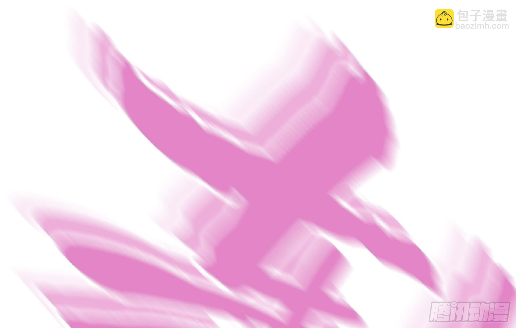 蘑菇勇者 - 56 豬豬豬豬(5/5) - 8