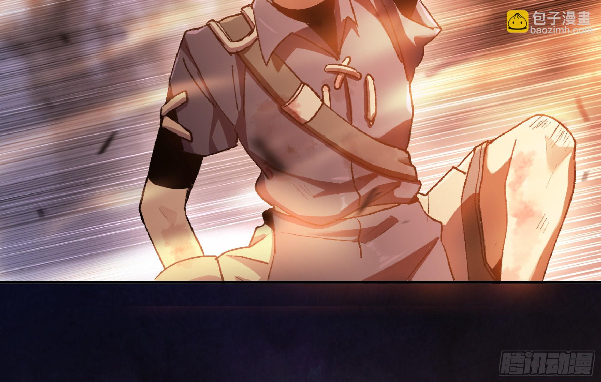 蘑菇勇者 - 56 豬豬豬豬(5/5) - 5