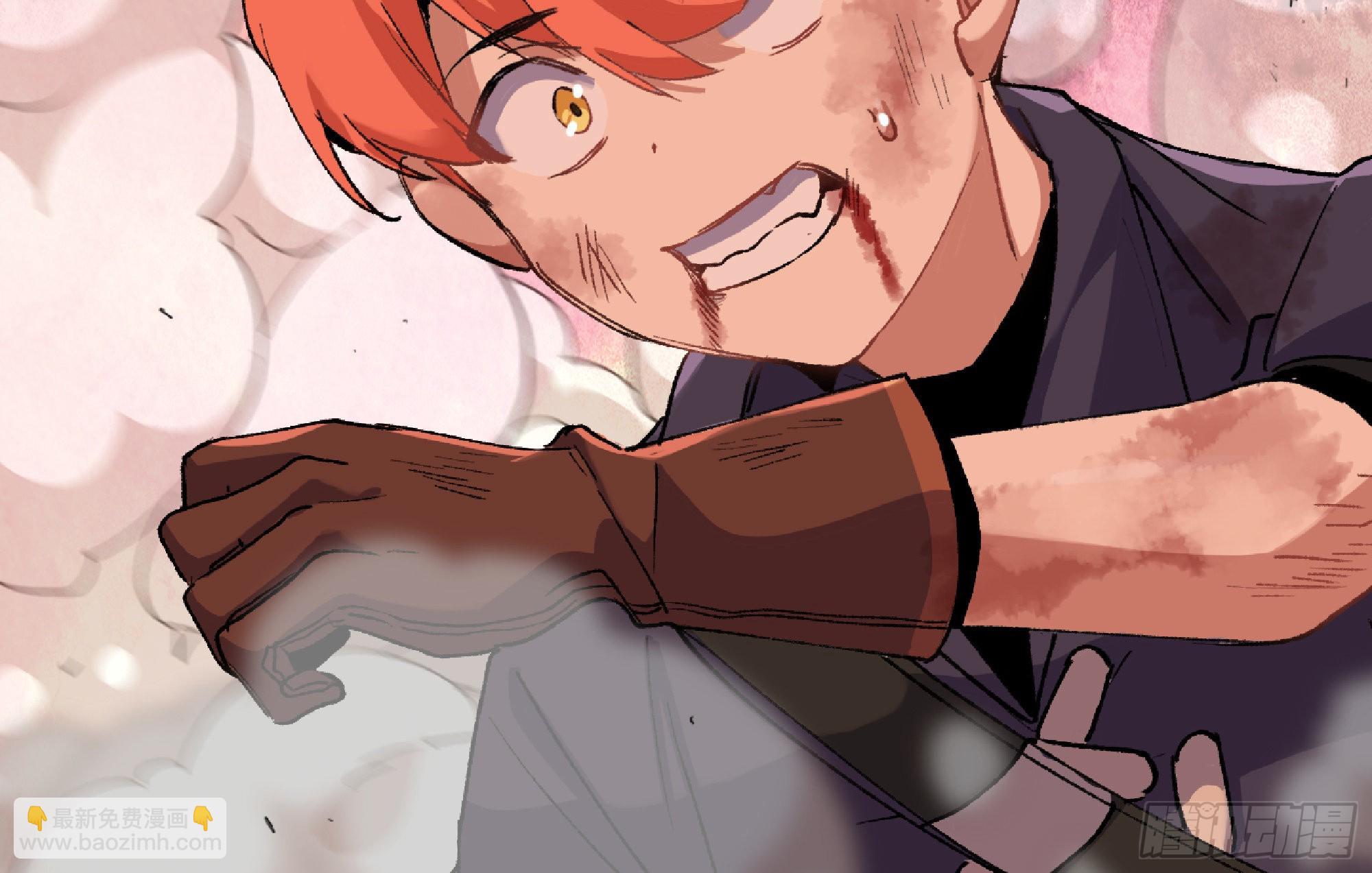 蘑菇勇者 - 56 豬豬豬豬(5/5) - 8