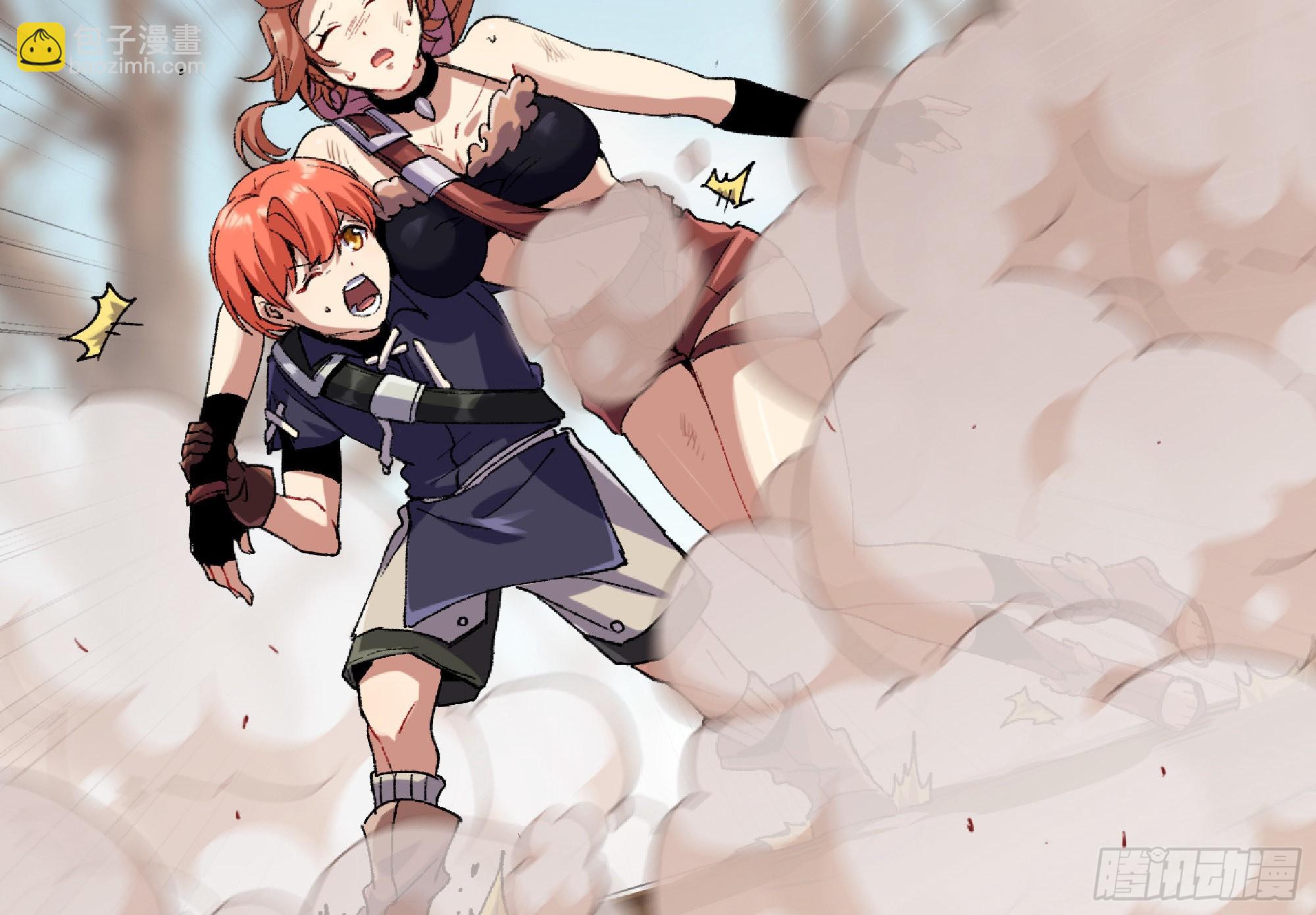 蘑菇勇者 - 56 豬豬豬豬(5/5) - 1