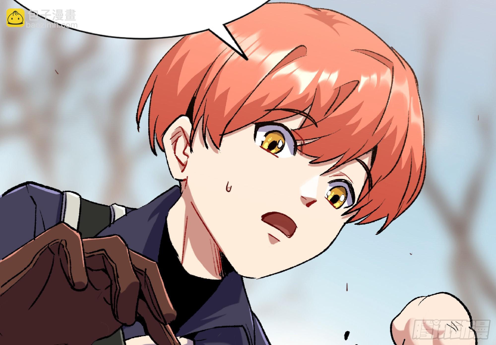 蘑菇勇者 - 56 豬豬豬豬(5/5) - 3