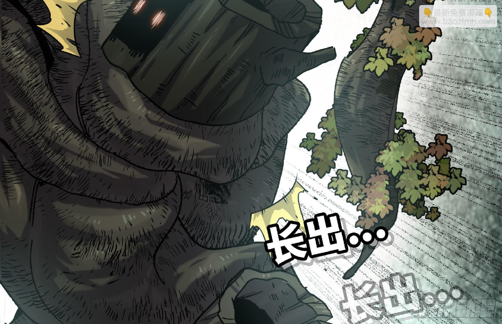 蘑菇勇者 - 56 豬豬豬豬(1/5) - 2