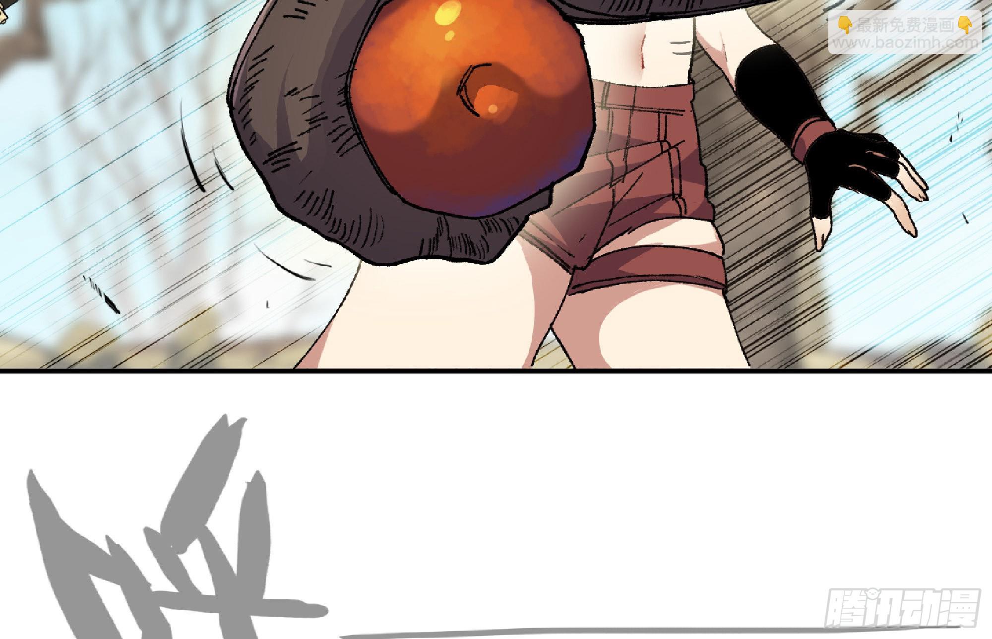 蘑菇勇者 - 56 豬豬豬豬(1/5) - 8