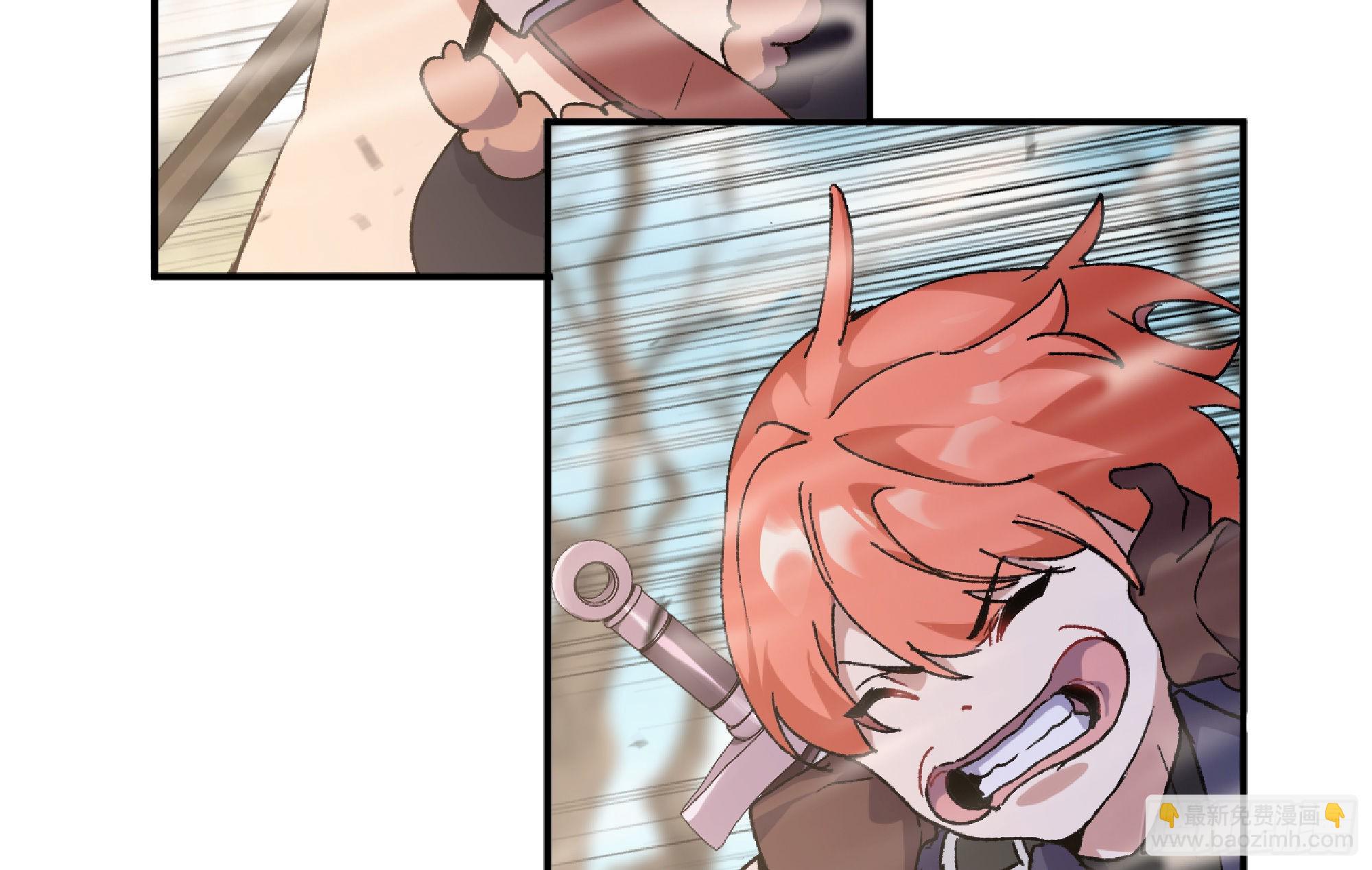 蘑菇勇者 - 56 豬豬豬豬(1/5) - 7