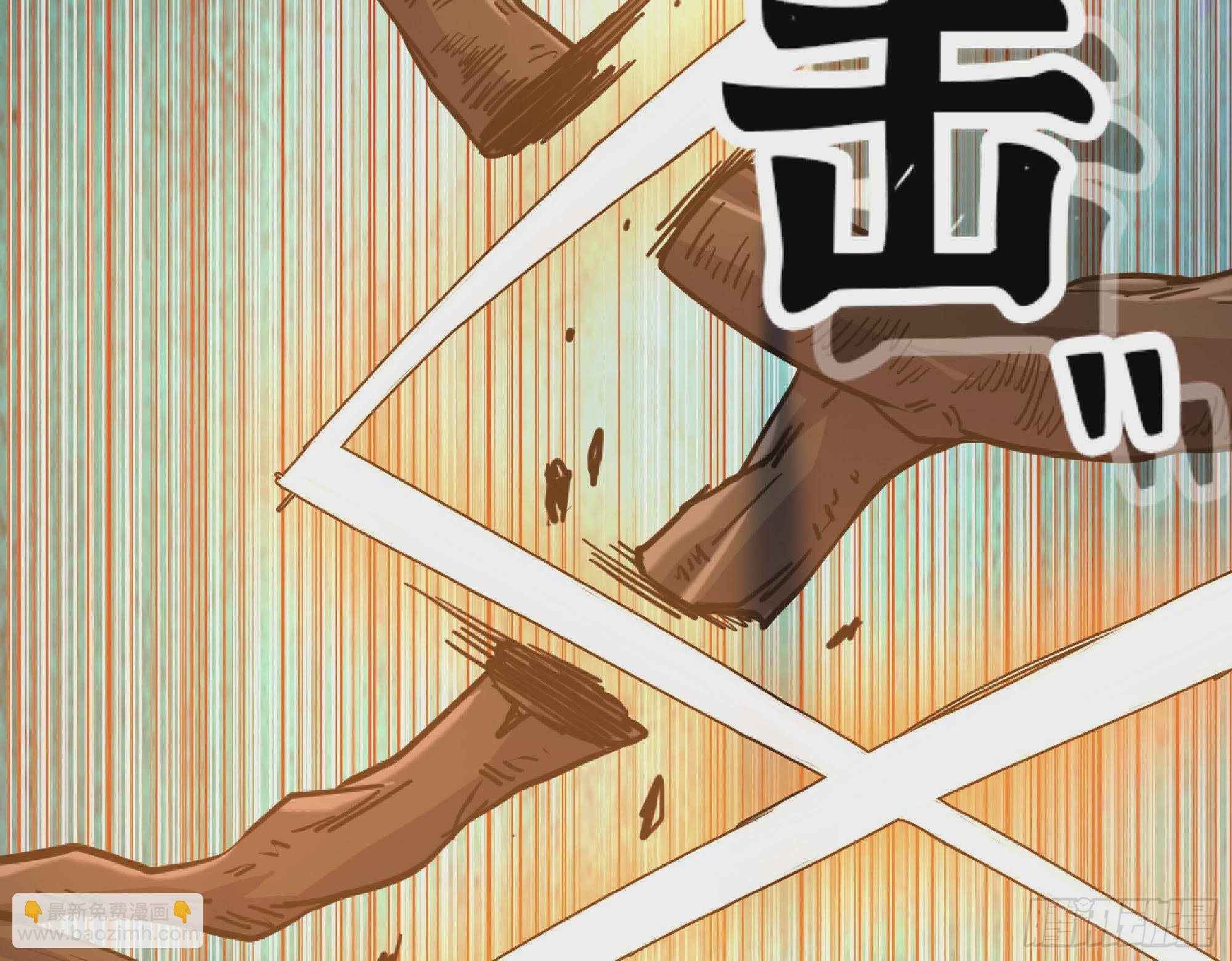 蘑菇勇者 - 56 豬豬豬豬(2/5) - 5