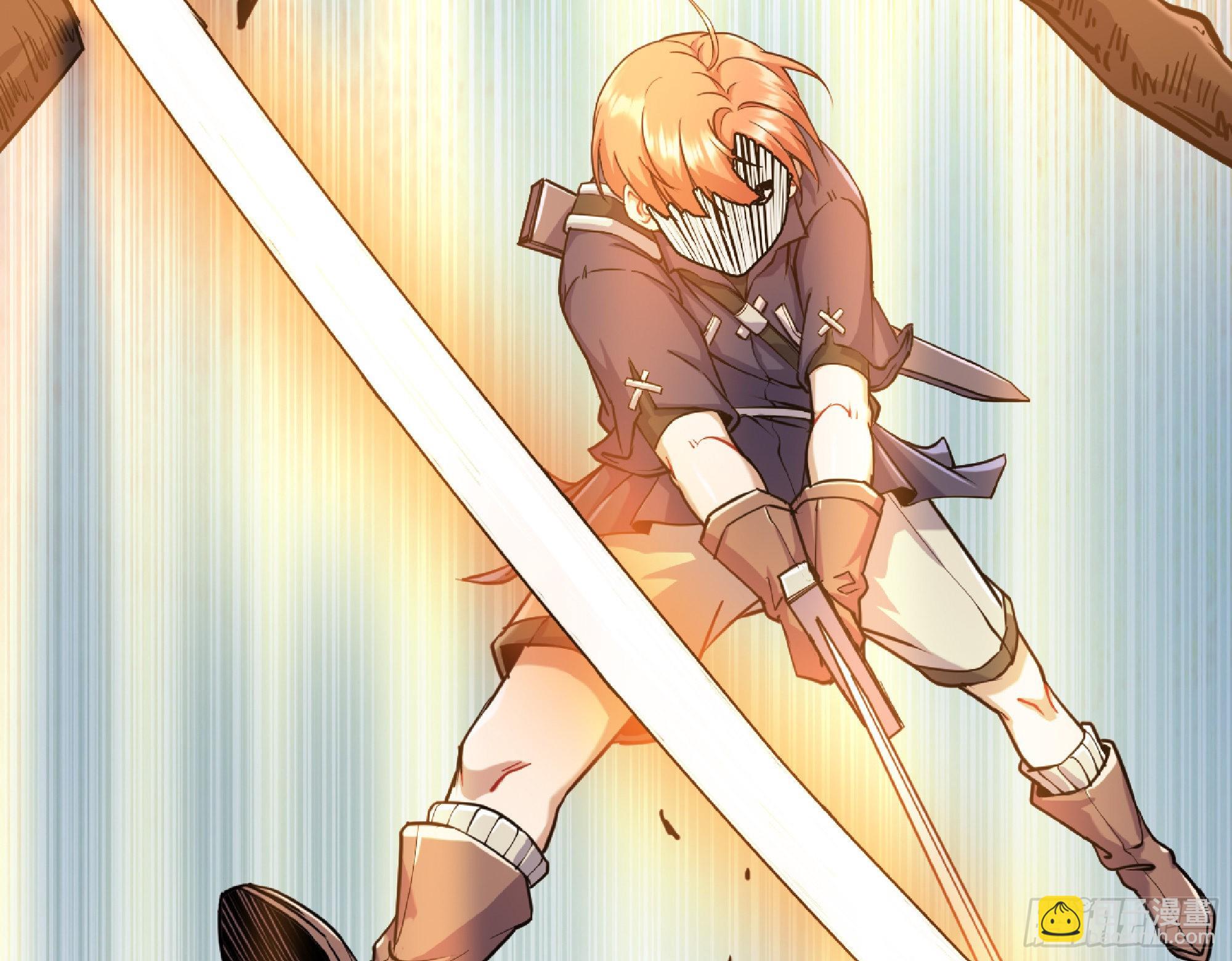 蘑菇勇者 - 56 豬豬豬豬(2/5) - 7