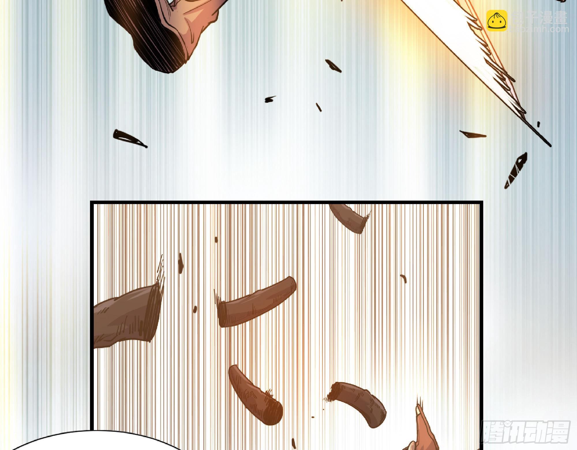 蘑菇勇者 - 56 豬豬豬豬(2/5) - 8