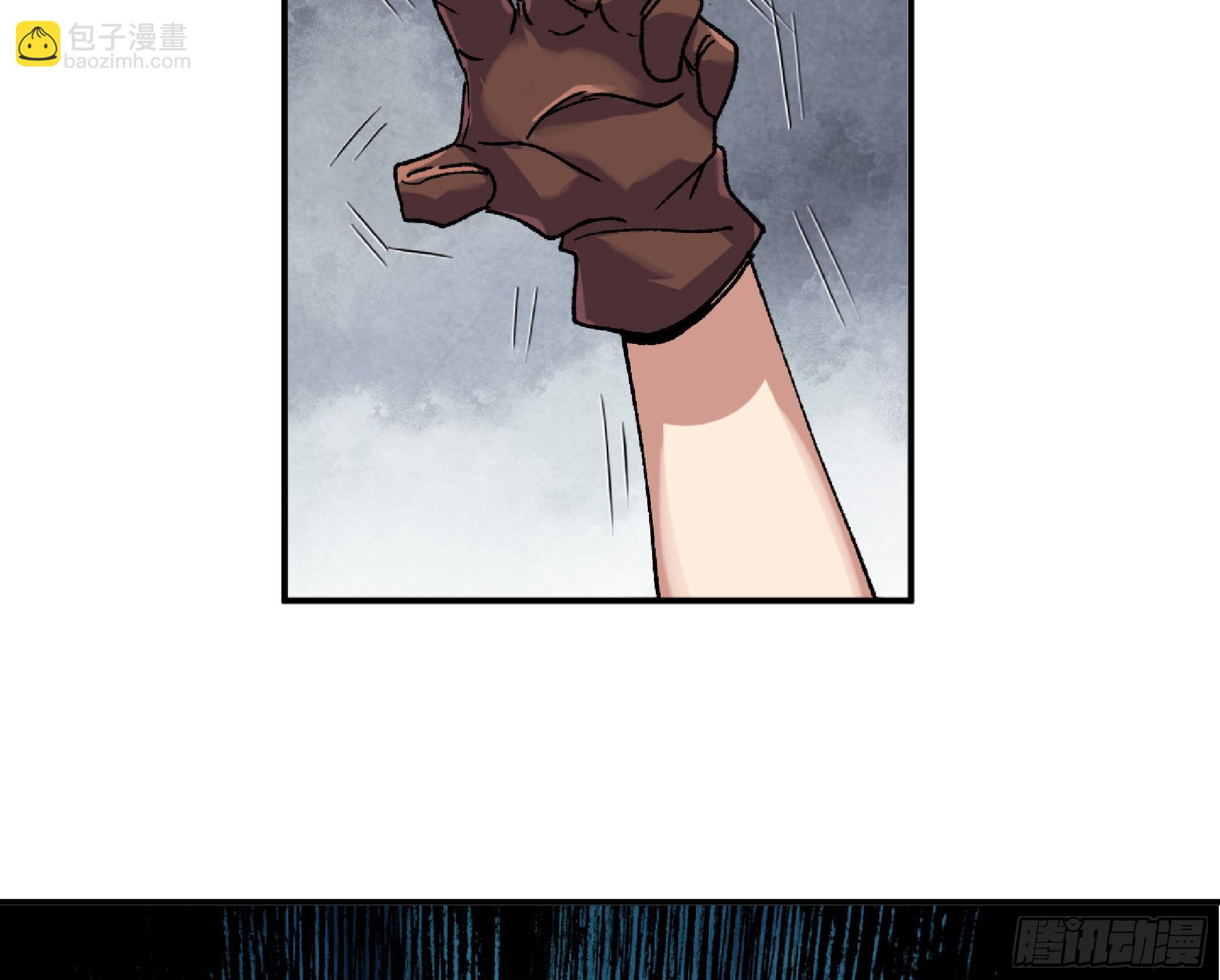 蘑菇勇者 - 56 豬豬豬豬(1/5) - 1