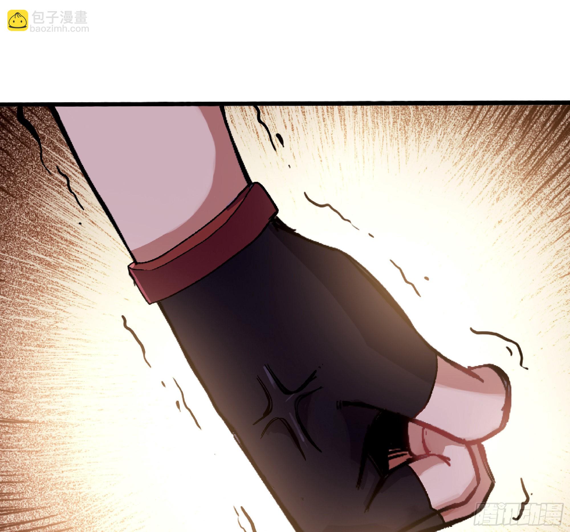 蘑菇勇者 - 56 豬豬豬豬(2/5) - 5