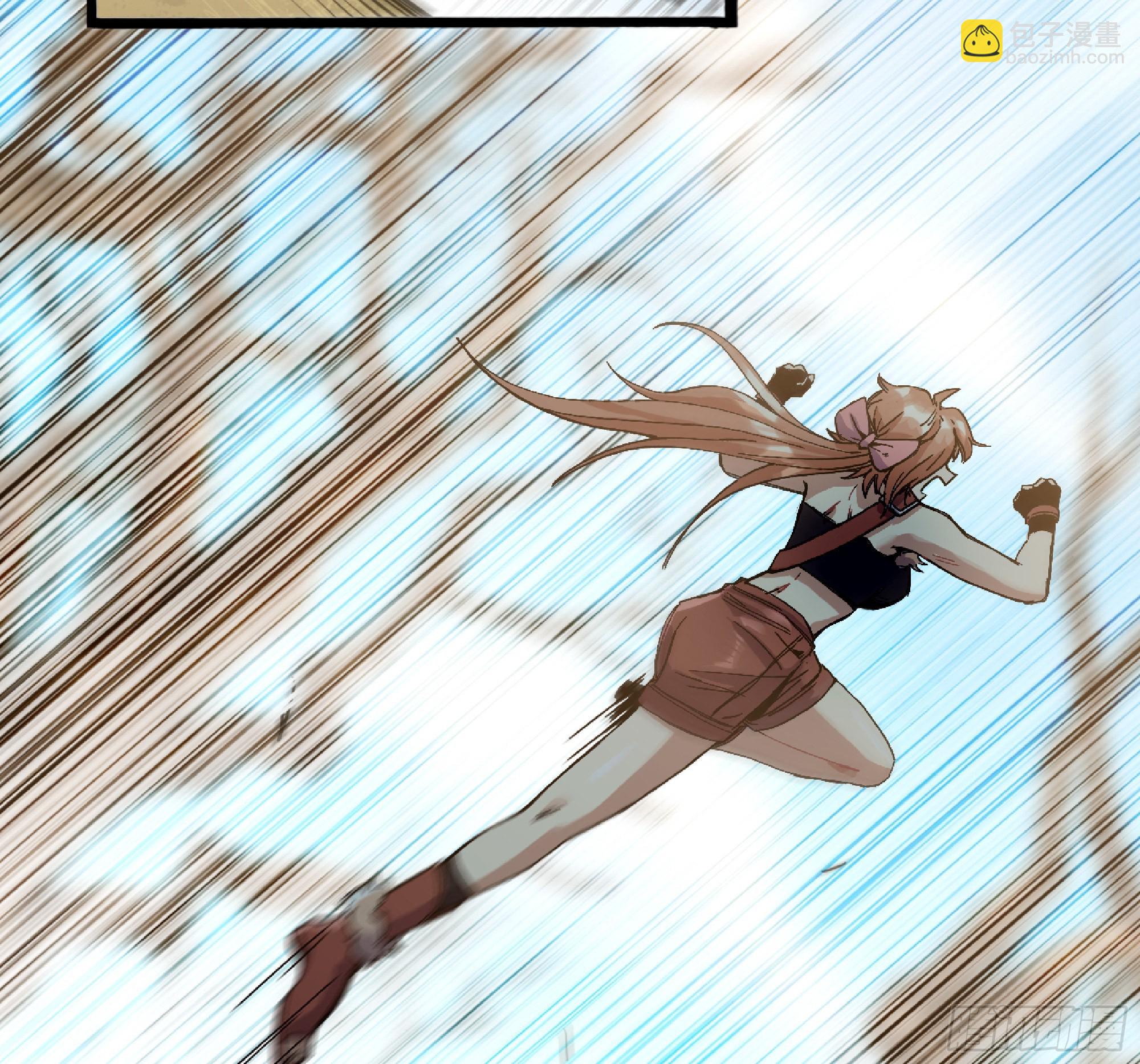 蘑菇勇者 - 56 豬豬豬豬(2/5) - 2