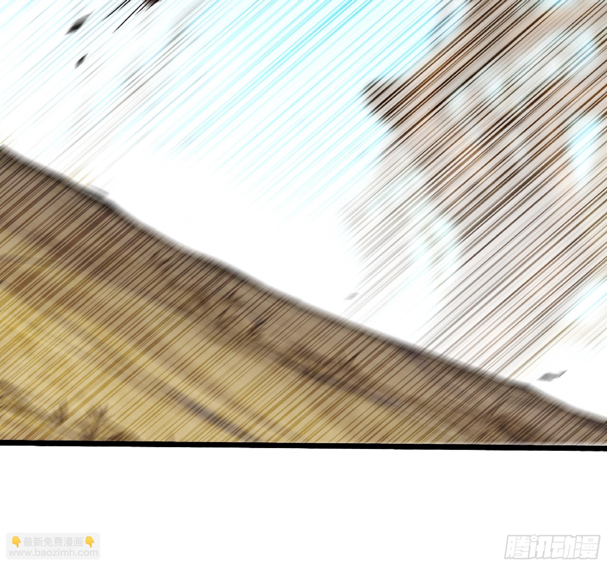 蘑菇勇者 - 56 豬豬豬豬(2/5) - 3