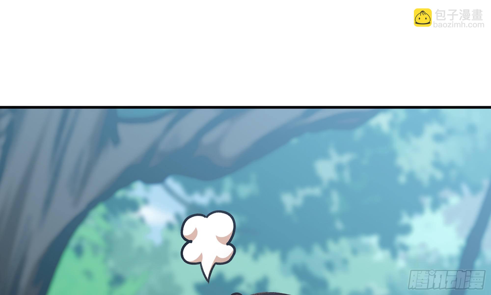 蘑菇勇者 - 3-蝸牛的戰鬥(3/3) - 3