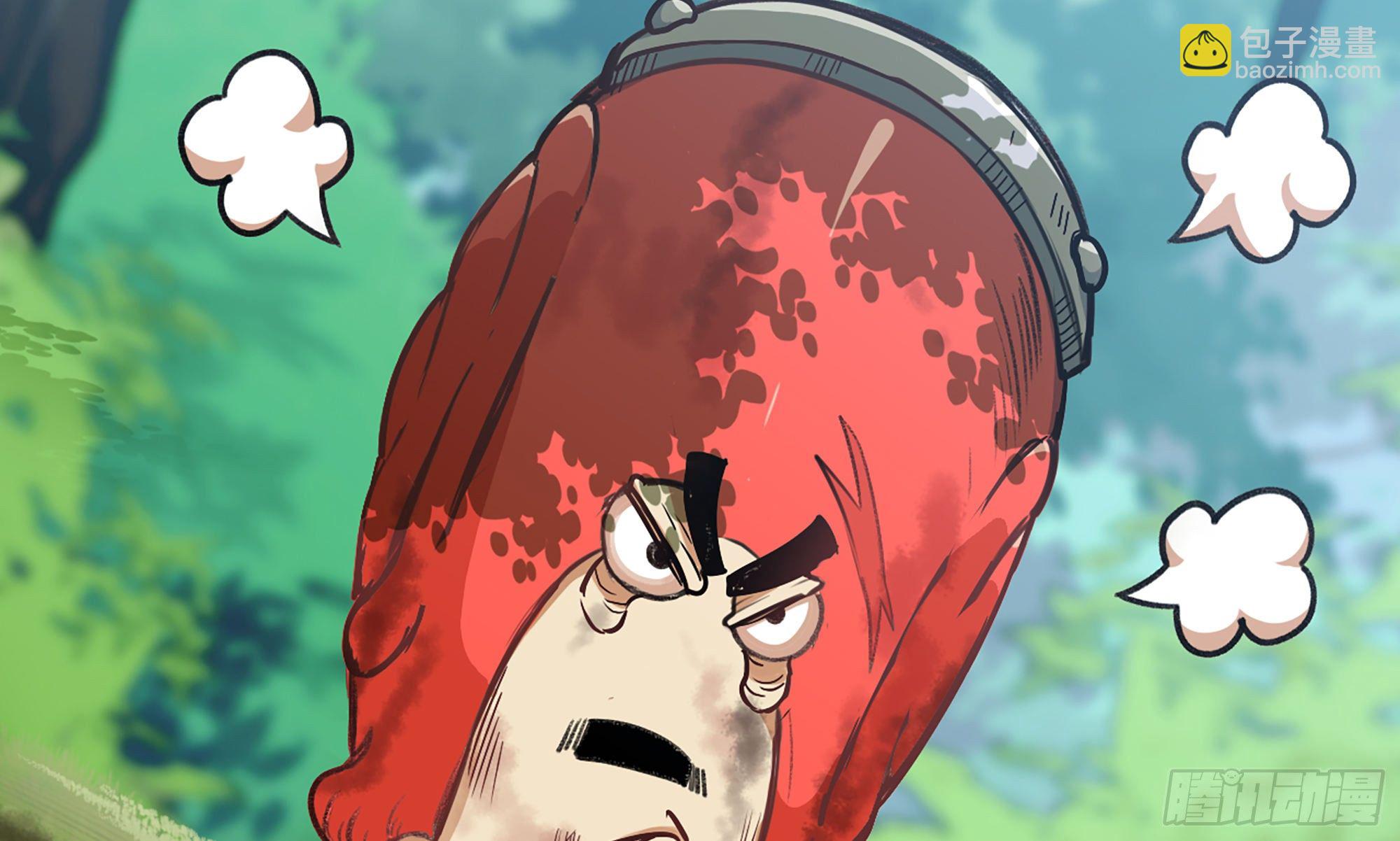 蘑菇勇者 - 3-蝸牛的戰鬥(3/3) - 4