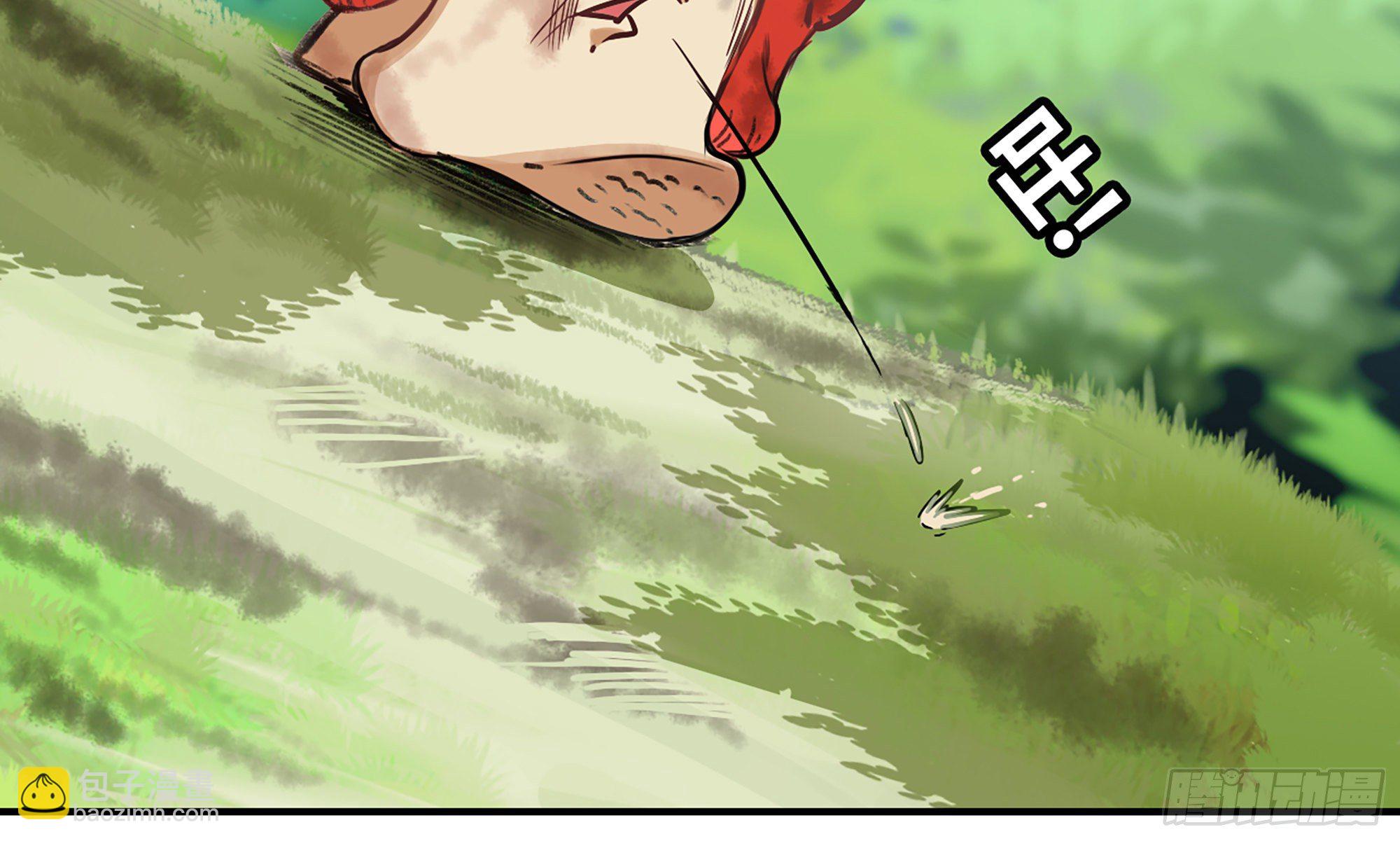 蘑菇勇者 - 3-蝸牛的戰鬥(3/3) - 5