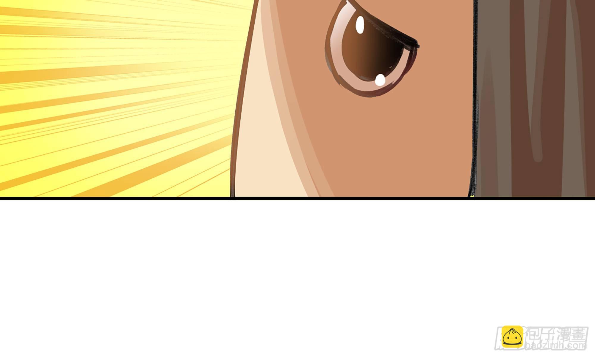 蘑菇勇者 - 3-蝸牛的戰鬥(3/3) - 1