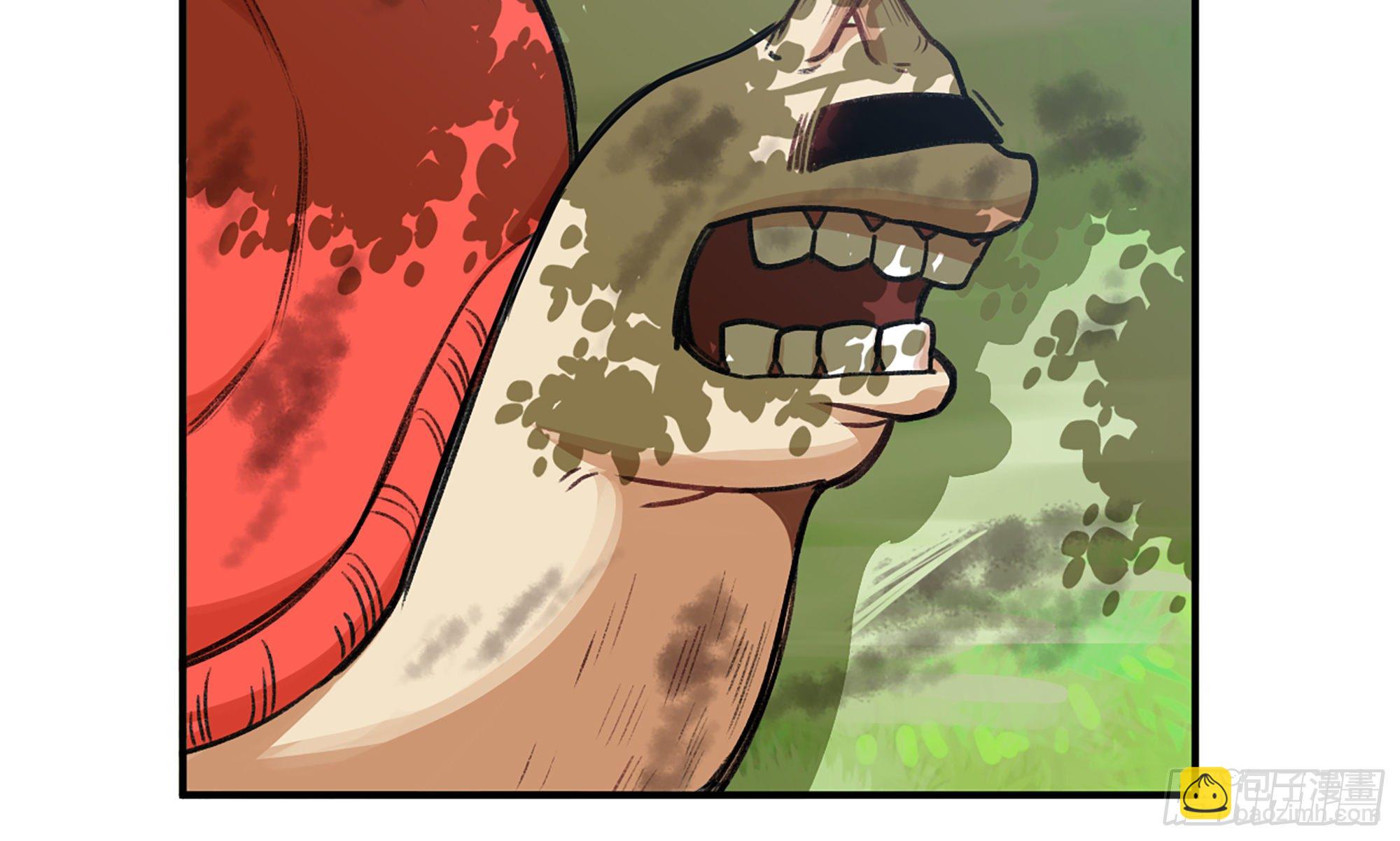 蘑菇勇者 - 3-蝸牛的戰鬥(3/3) - 6