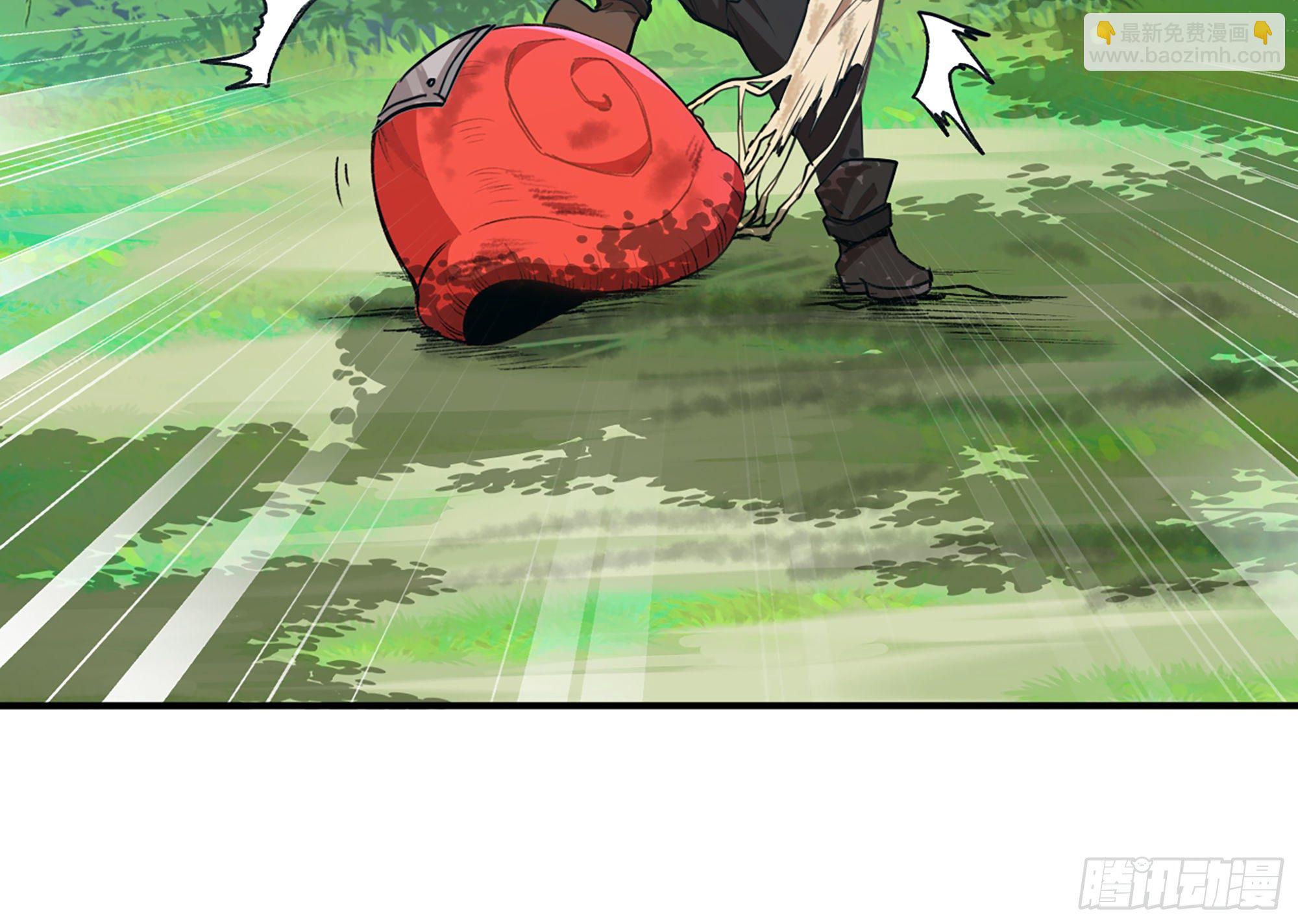 蘑菇勇者 - 3-蝸牛的戰鬥(3/3) - 5