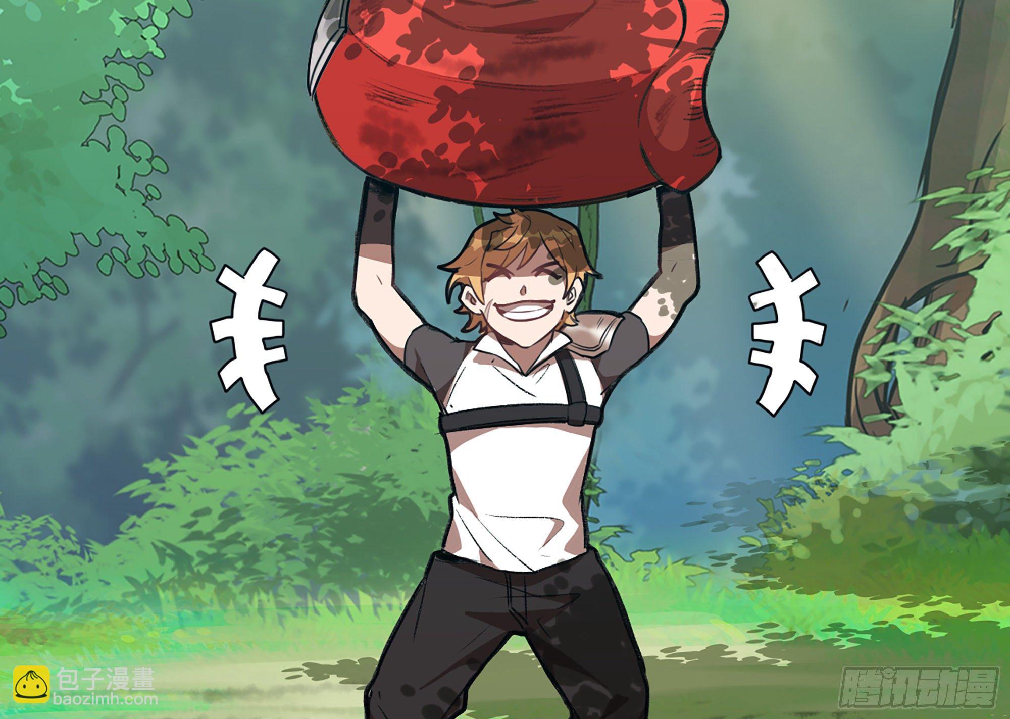 蘑菇勇者 - 3-蝸牛的戰鬥(3/3) - 1