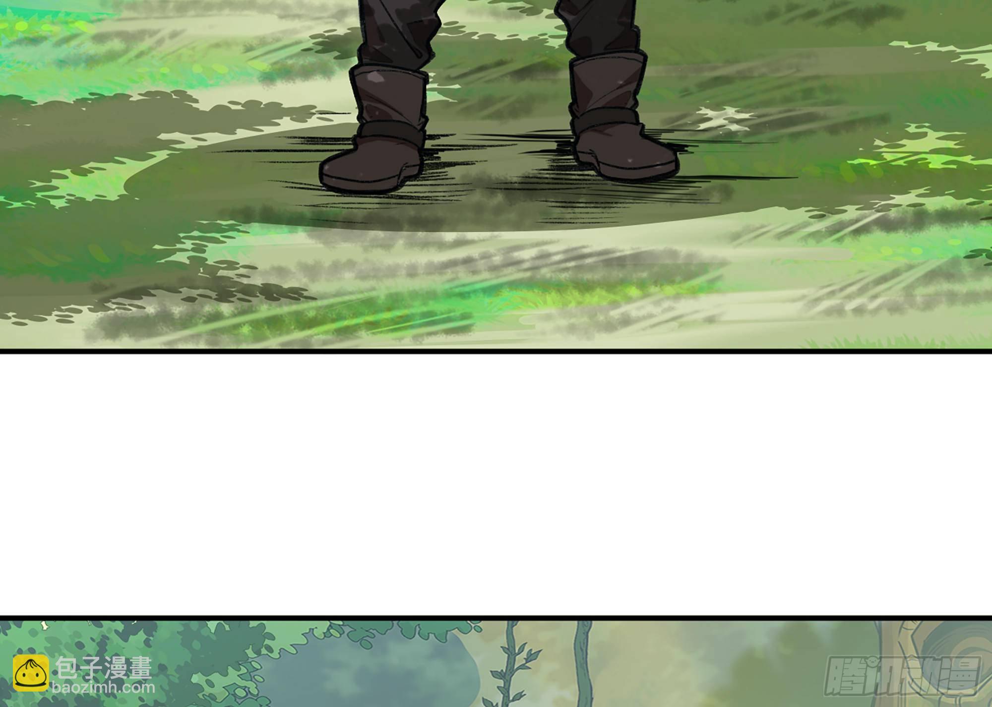 蘑菇勇者 - 3-蝸牛的戰鬥(3/3) - 2