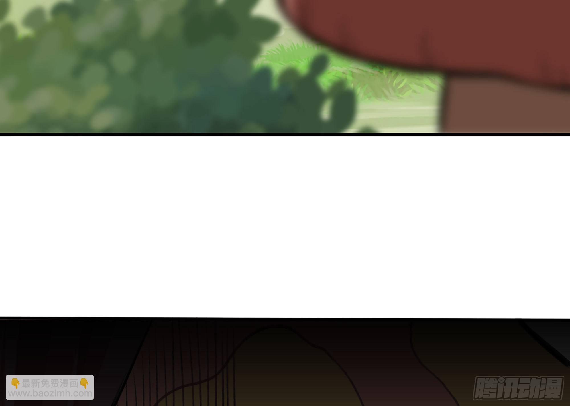 蘑菇勇者 - 3-蝸牛的戰鬥(3/3) - 5