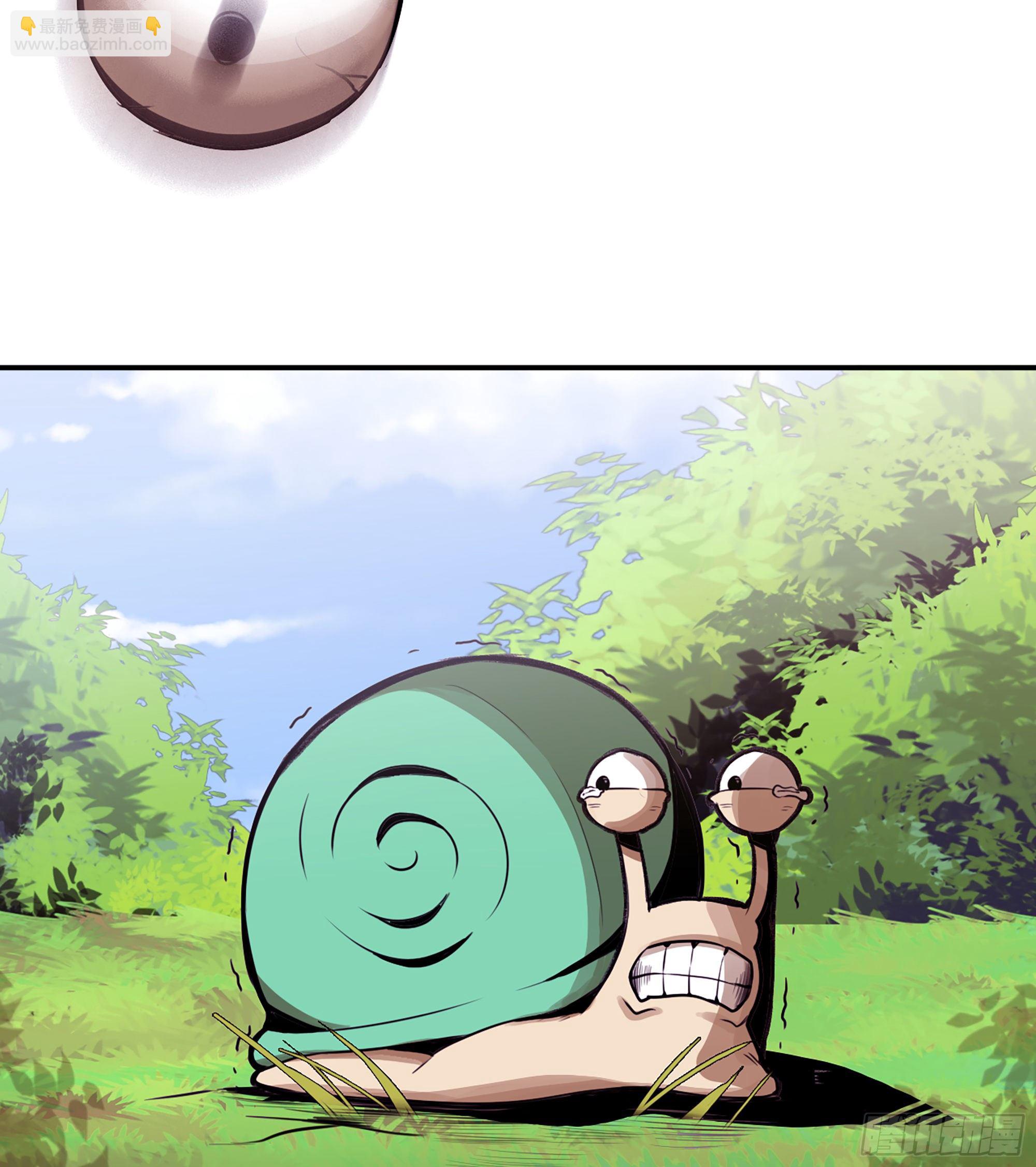 蘑菇勇者 - 3-蝸牛的戰鬥(1/3) - 6