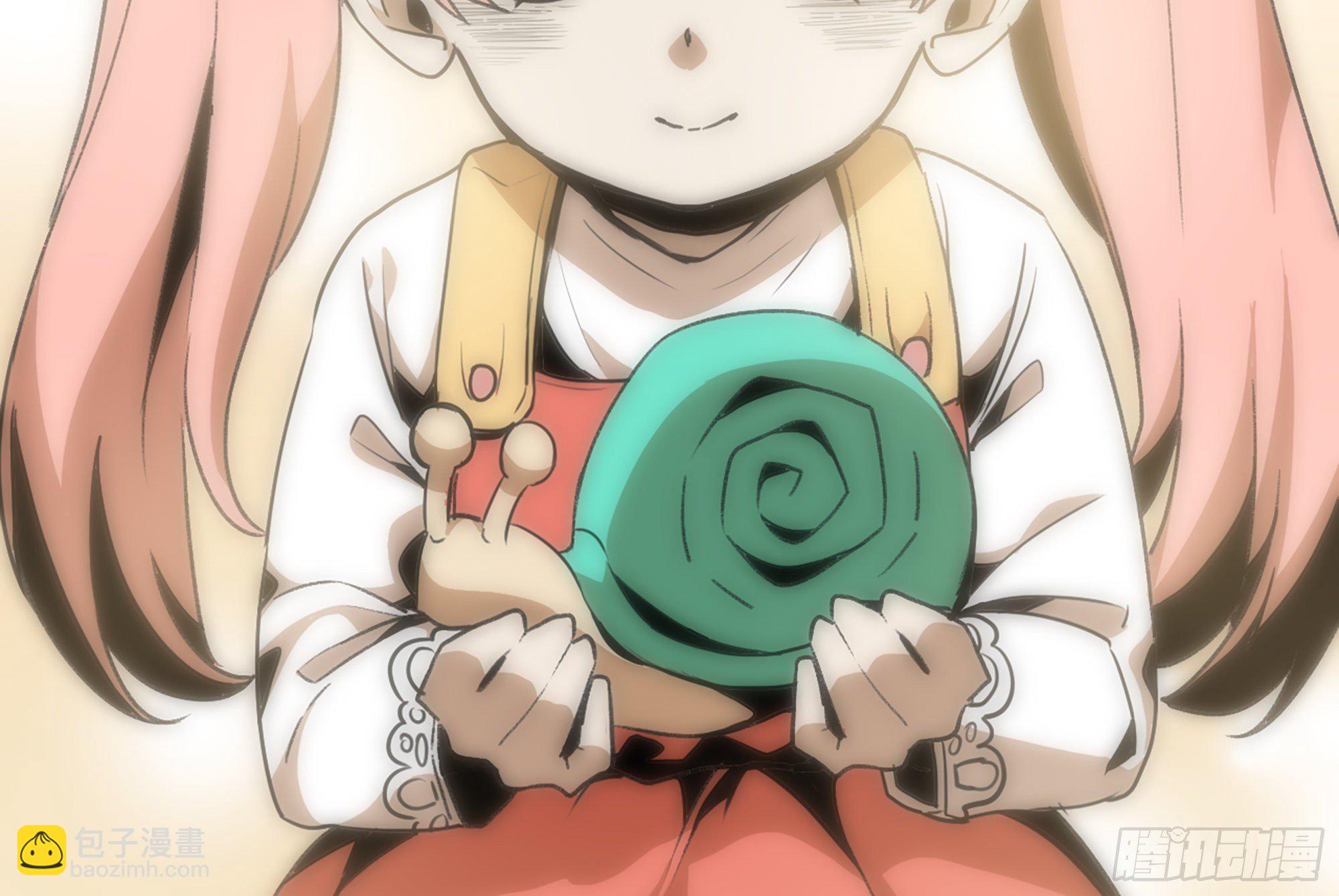 蘑菇勇者 - 3-蝸牛的戰鬥(1/3) - 5