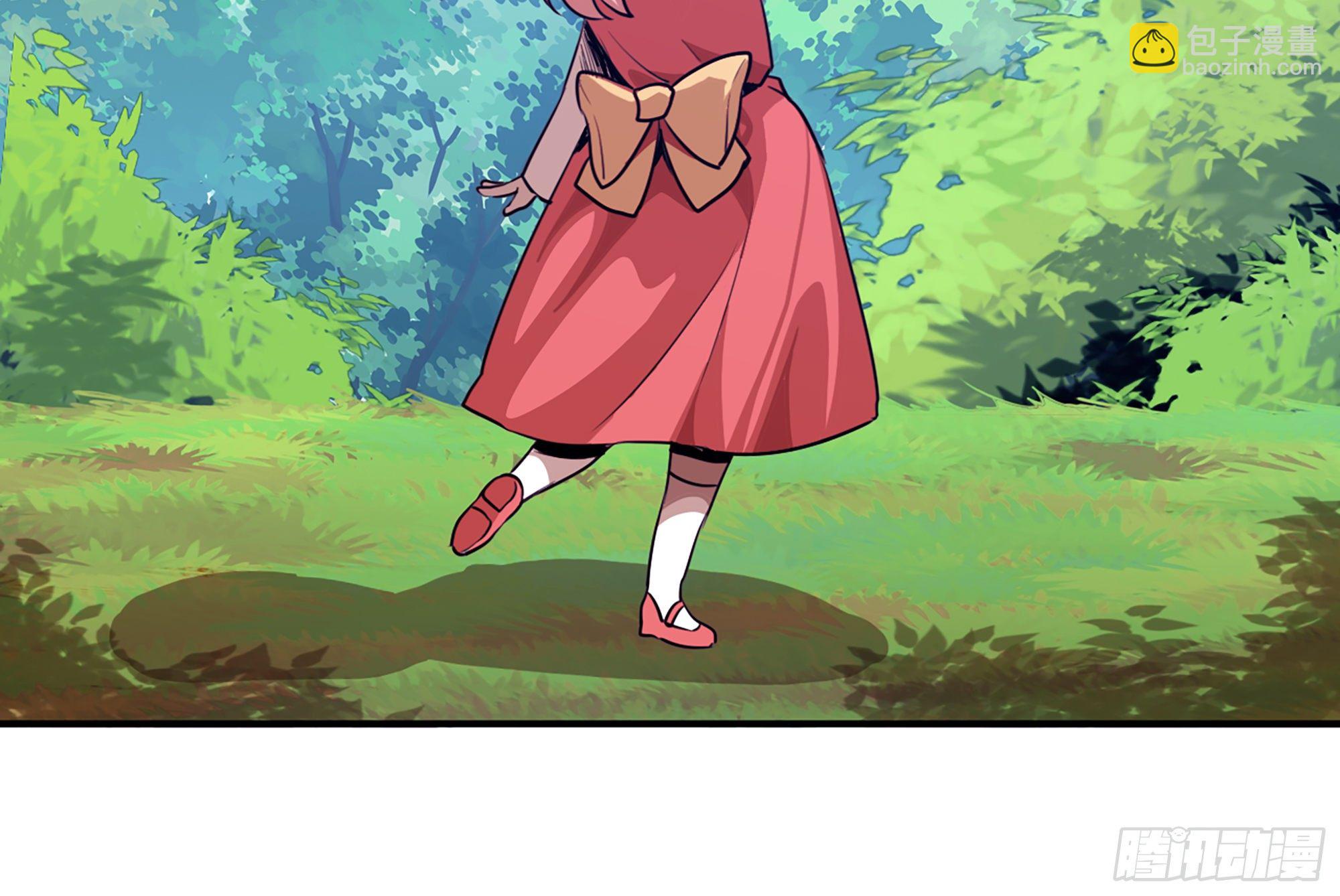 蘑菇勇者 - 3-蝸牛的戰鬥(1/3) - 5