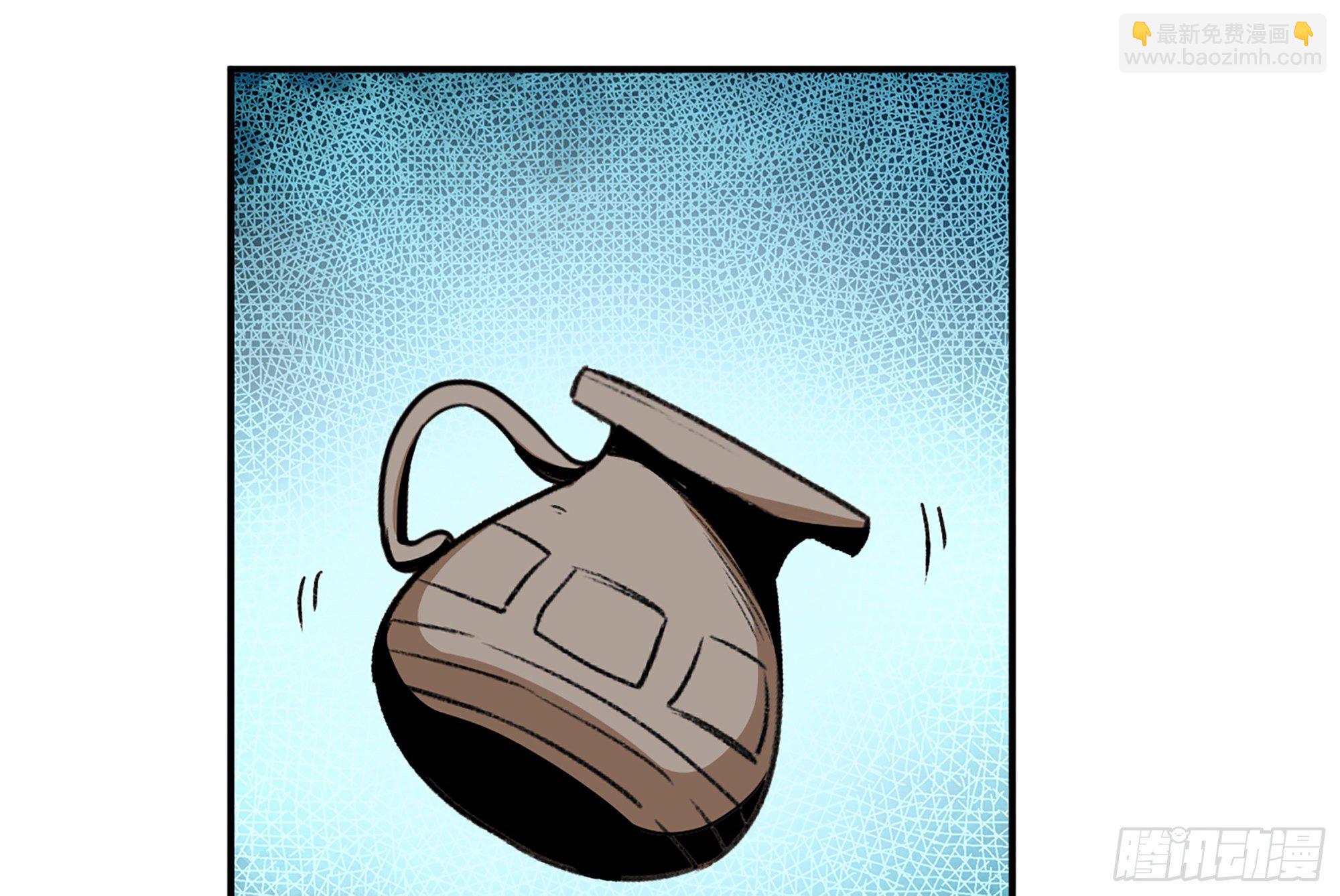 蘑菇勇者 - 3-蝸牛的戰鬥(1/3) - 6