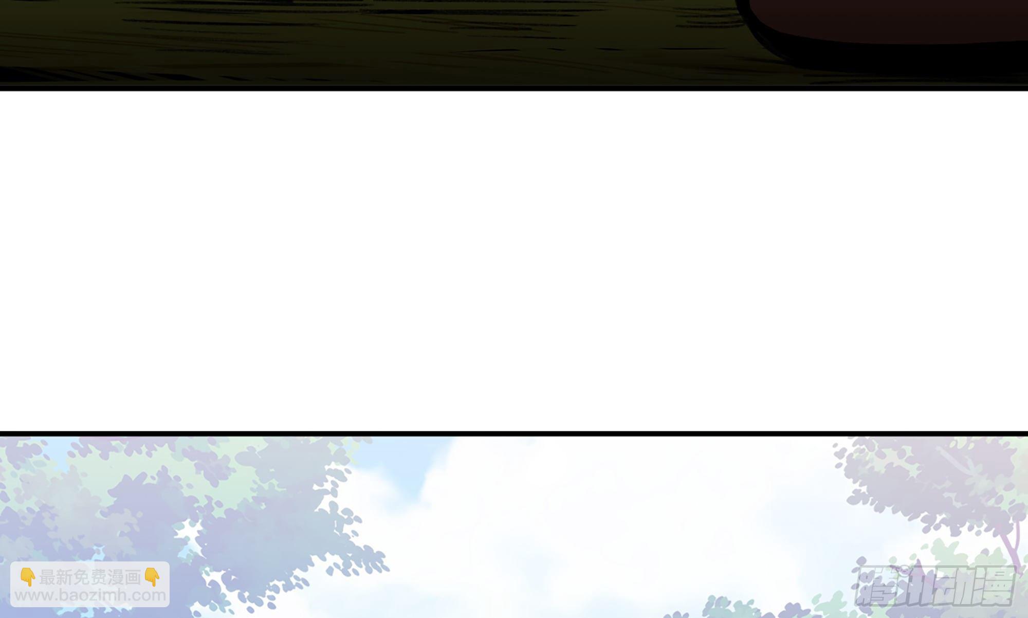 蘑菇勇者 - 3-蝸牛的戰鬥(1/3) - 4