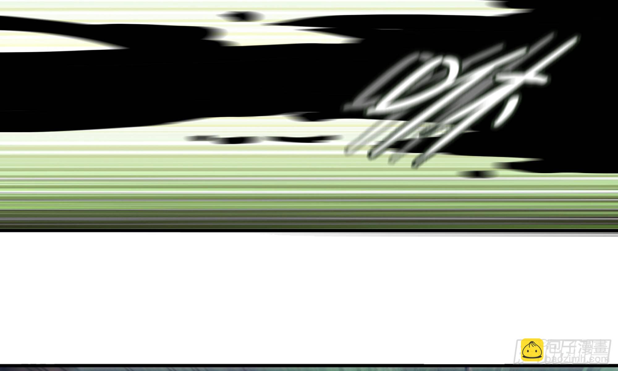 蘑菇勇者 - 3-蝸牛的戰鬥(1/3) - 5