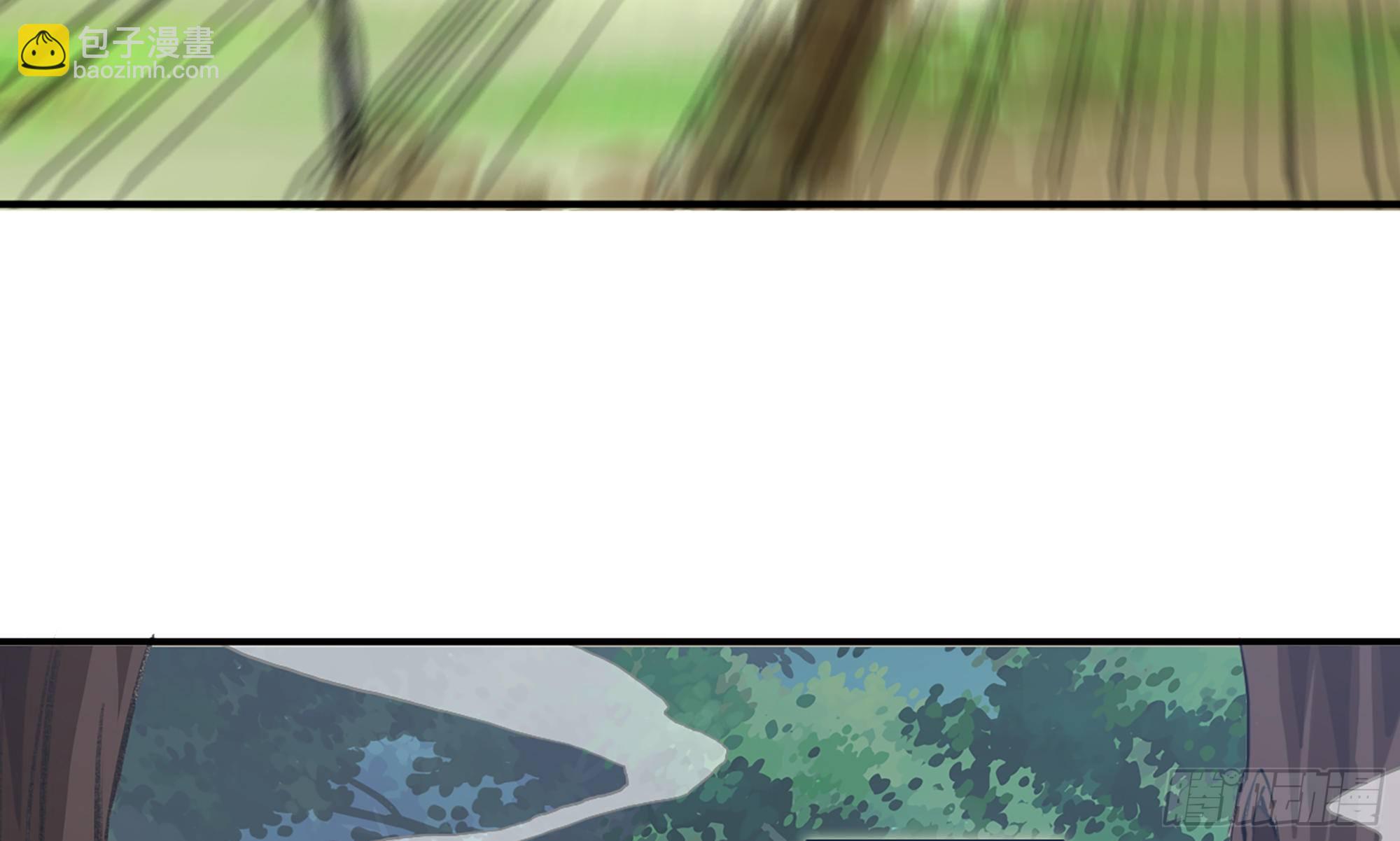 蘑菇勇者 - 3-蝸牛的戰鬥(1/3) - 8