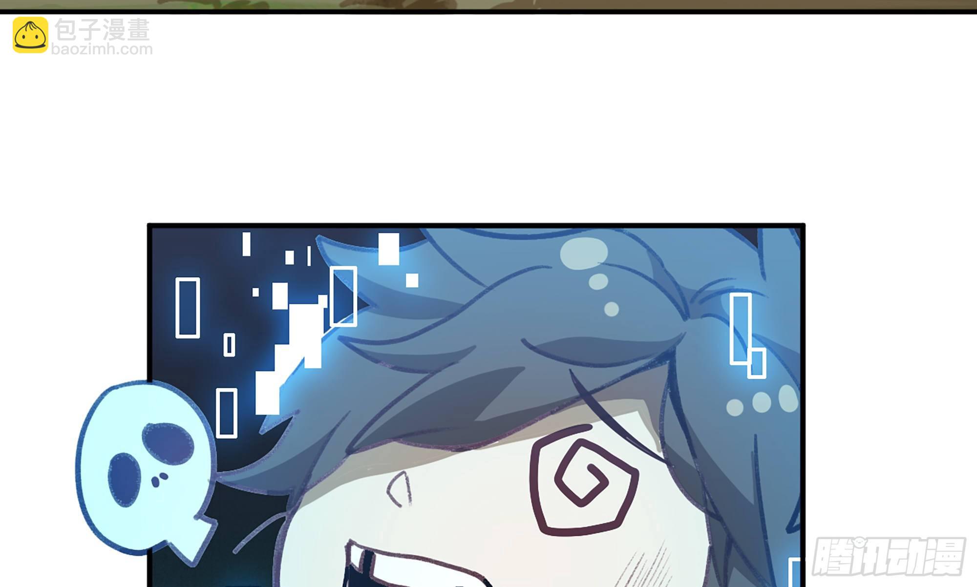 蘑菇勇者 - 3-蝸牛的戰鬥(2/3) - 5