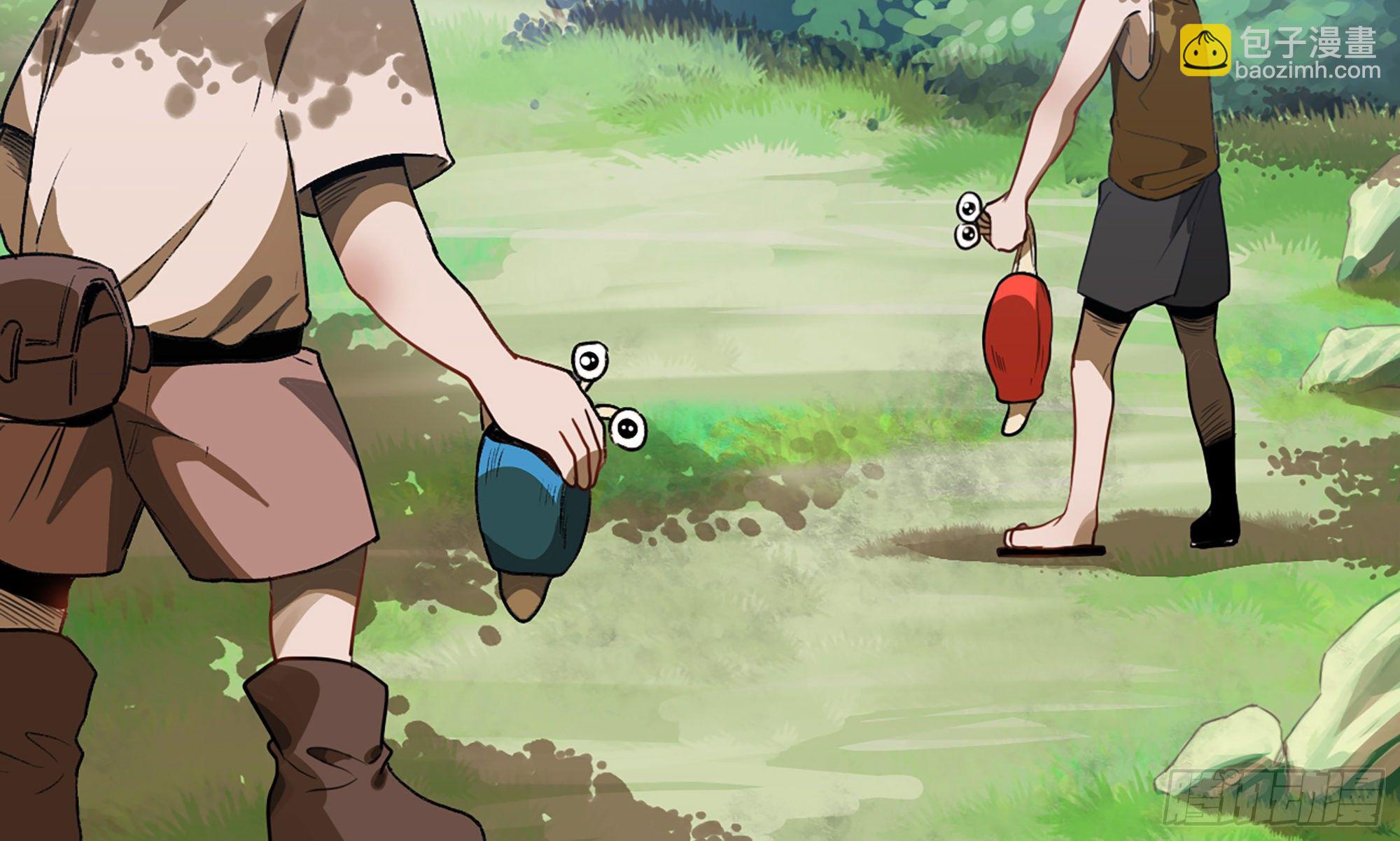 蘑菇勇者 - 3-蝸牛的戰鬥(2/3) - 3