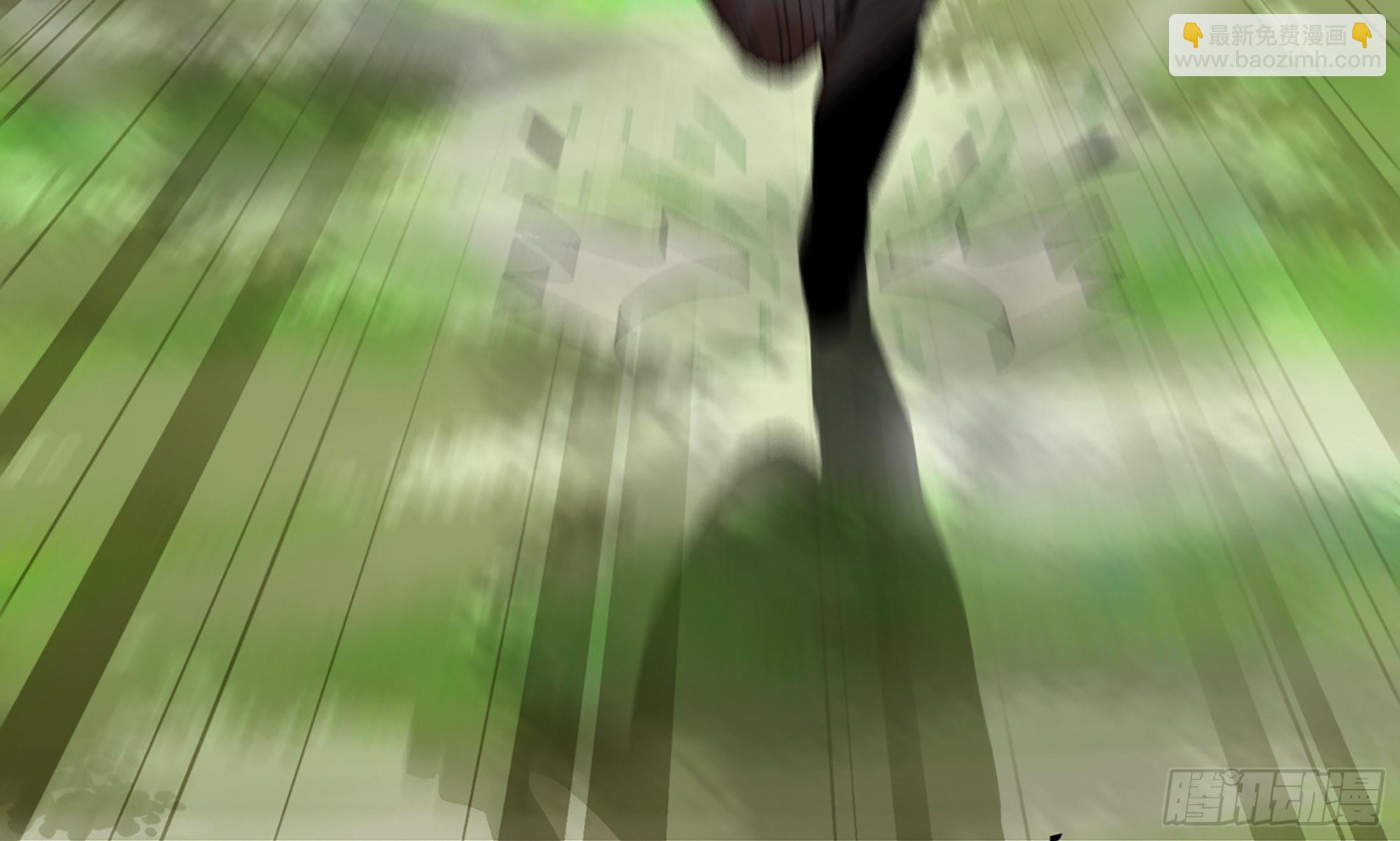 蘑菇勇者 - 3-蝸牛的戰鬥(2/3) - 8